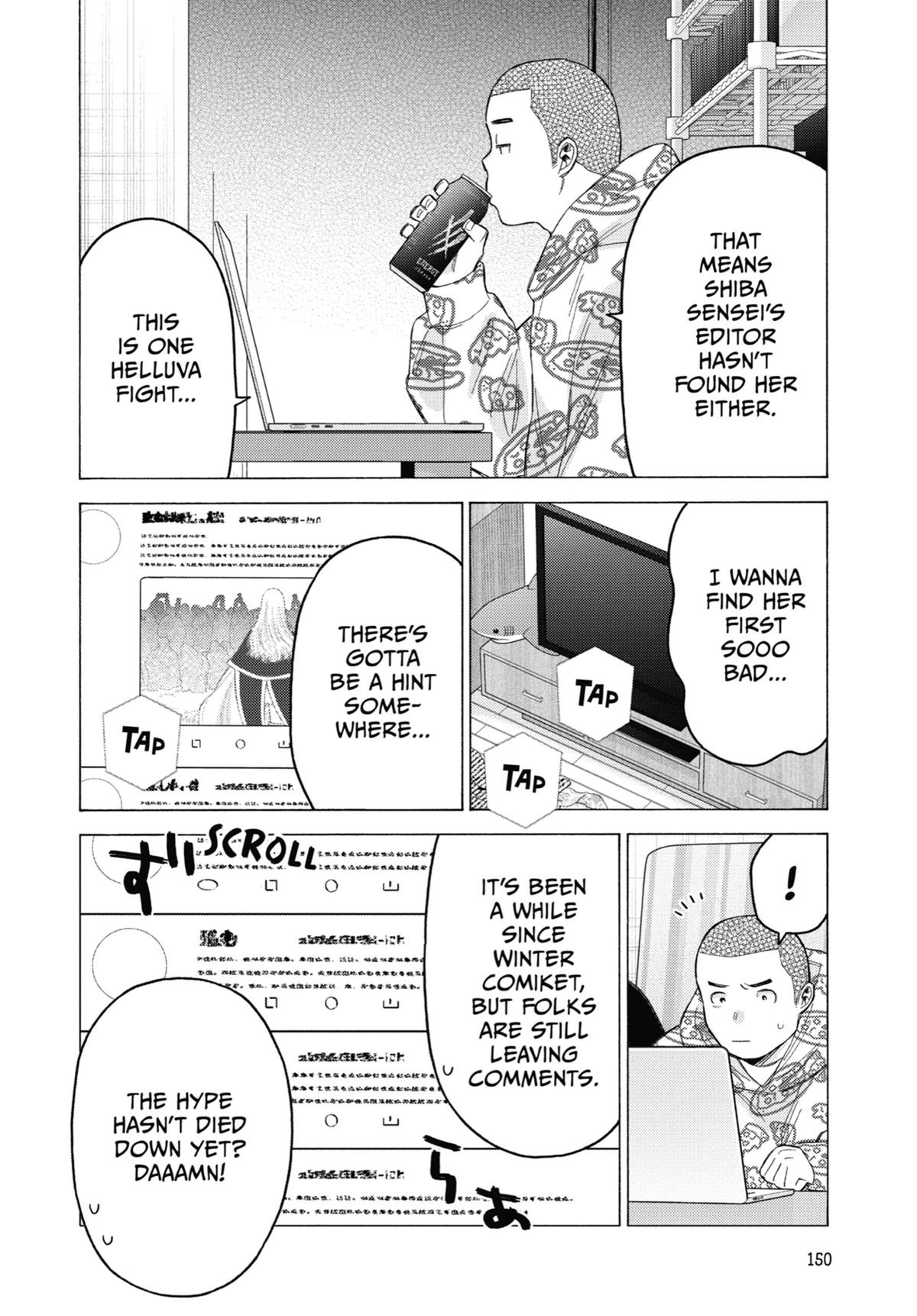 My Dress-Up Darling XOXO! Chapter 109 - Page 14