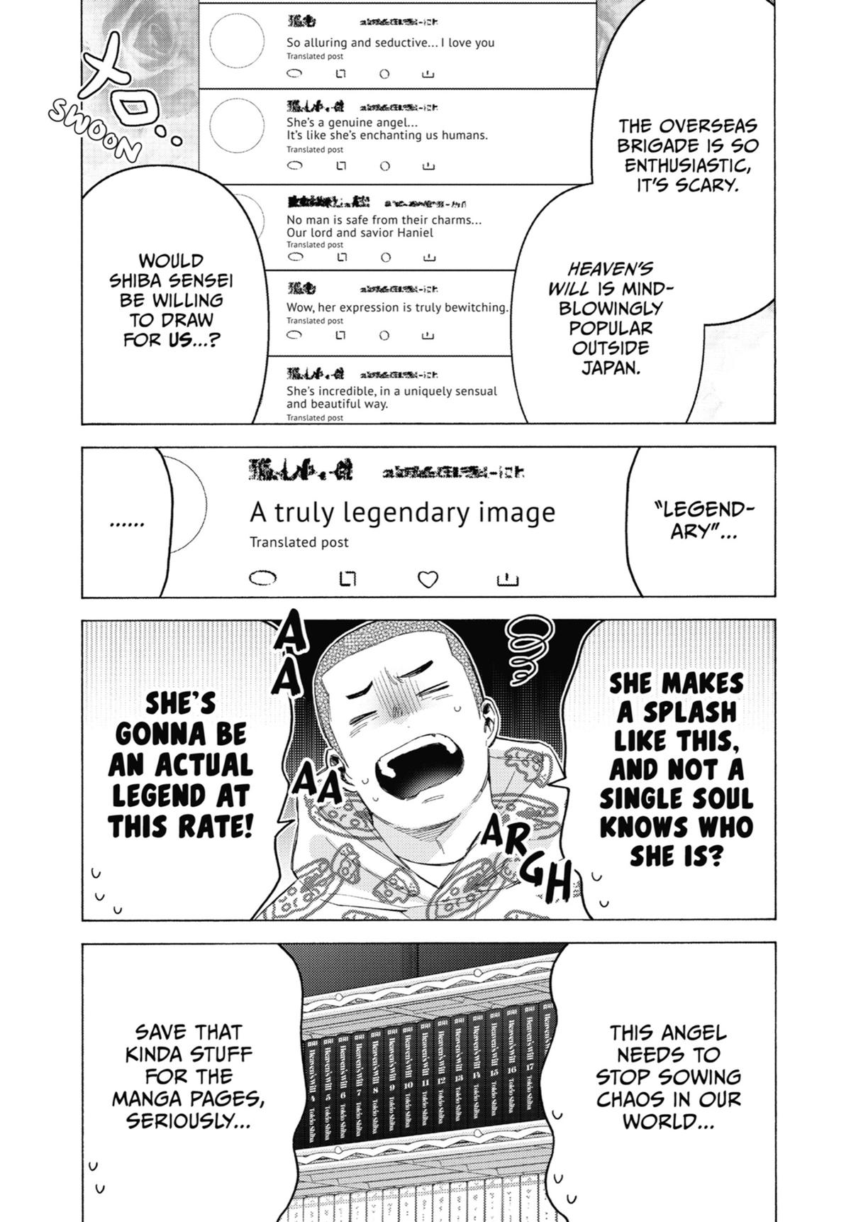 My Dress-Up Darling XOXO! Chapter 109 - Page 15