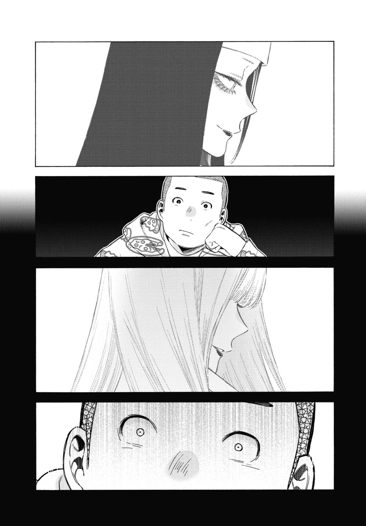 My Dress-Up Darling XOXO! Chapter 109 - Page 19