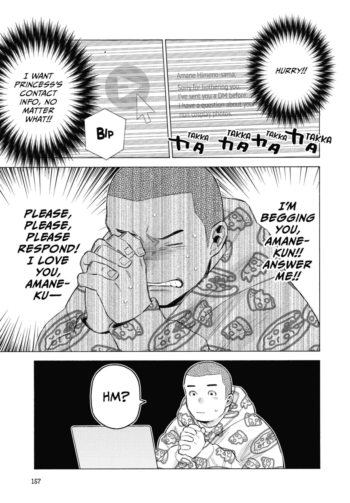 My Dress-Up Darling XOXO! Chapter 109 - Page 21