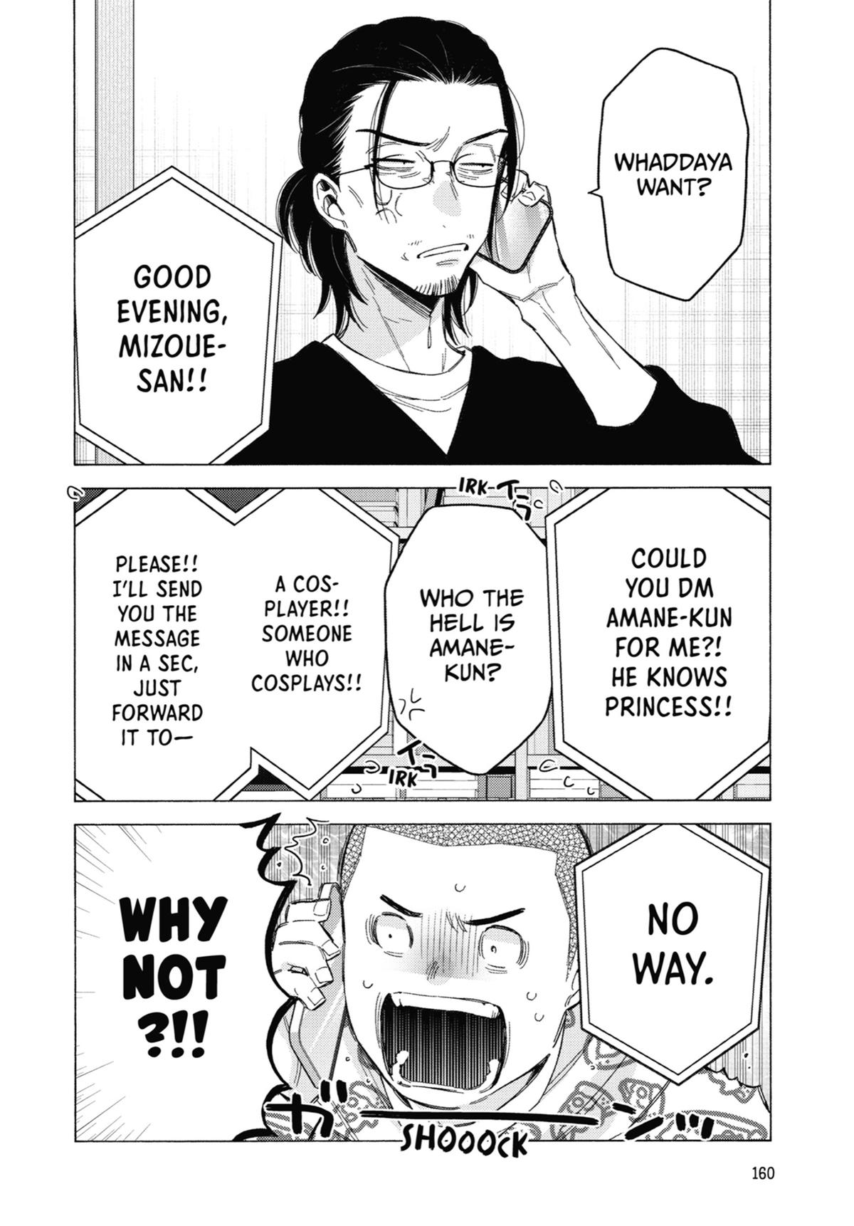 My Dress-Up Darling XOXO! Chapter 109 - Page 24