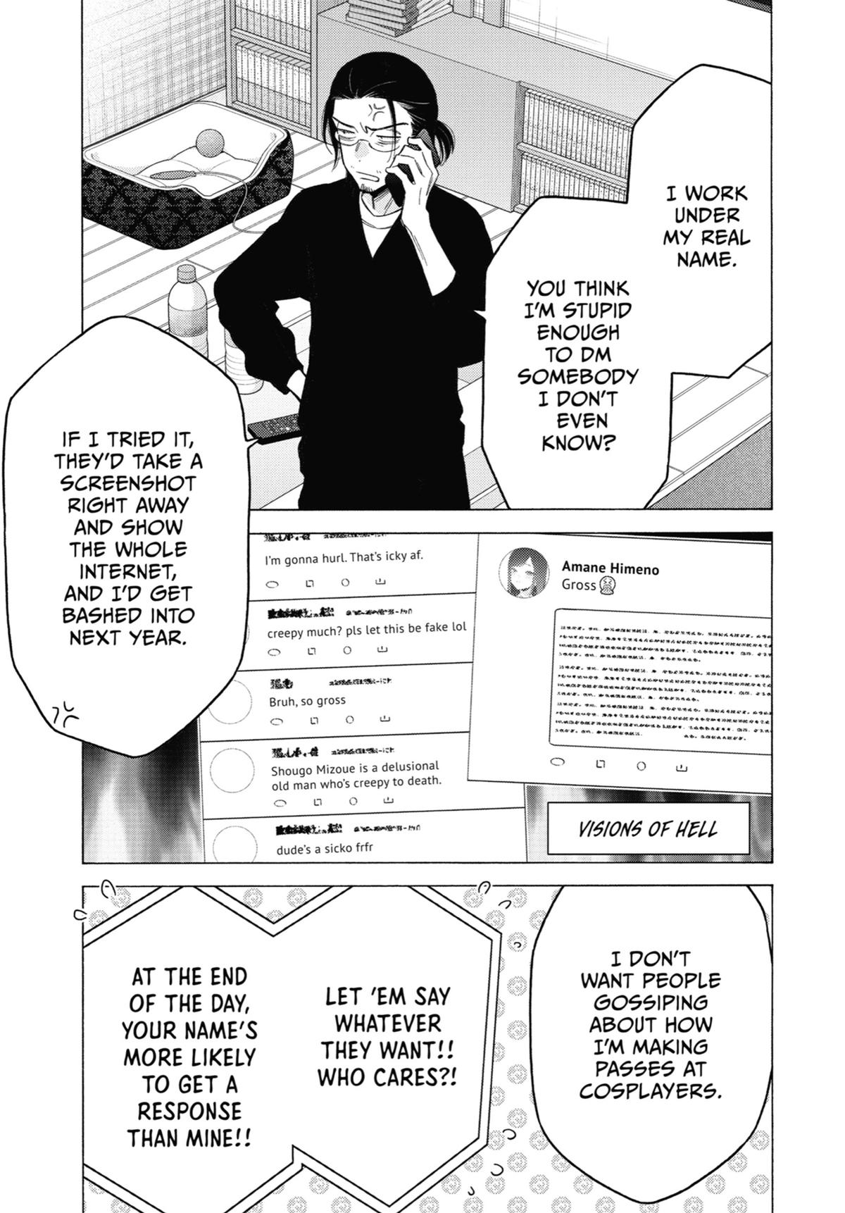 My Dress-Up Darling XOXO! Chapter 109 - Page 25