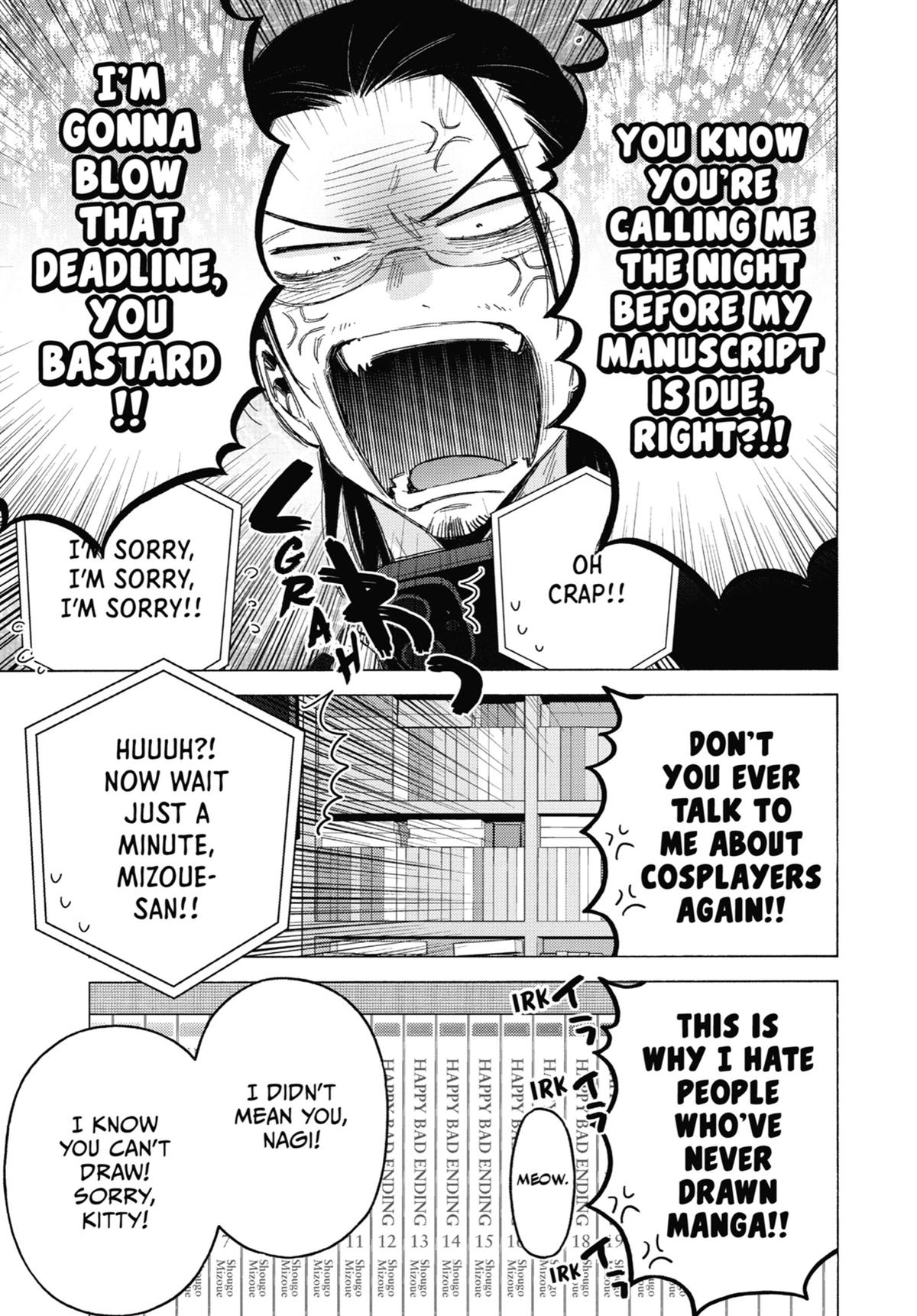 My Dress-Up Darling XOXO! Chapter 109 - Page 27