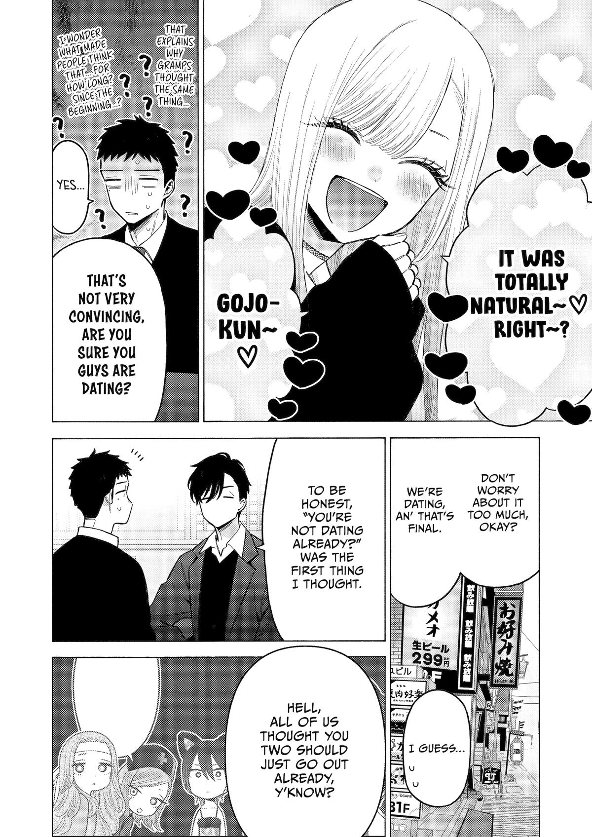 My Dress-Up Darling XOXO! Chapter 111 - Page 5