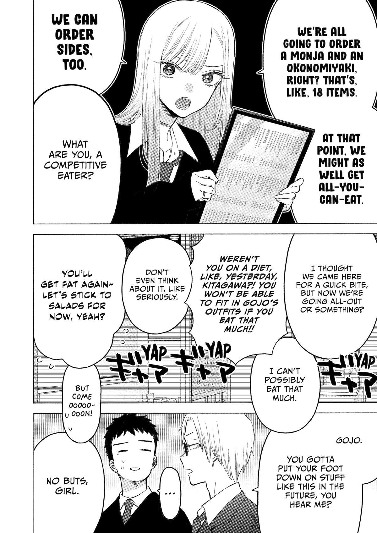 My Dress-Up Darling XOXO! Chapter 111 - Page 7