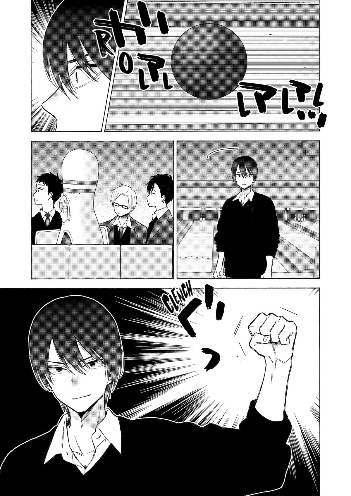 My Dress-Up Darling XOXO! Chapter 111 - Page 16