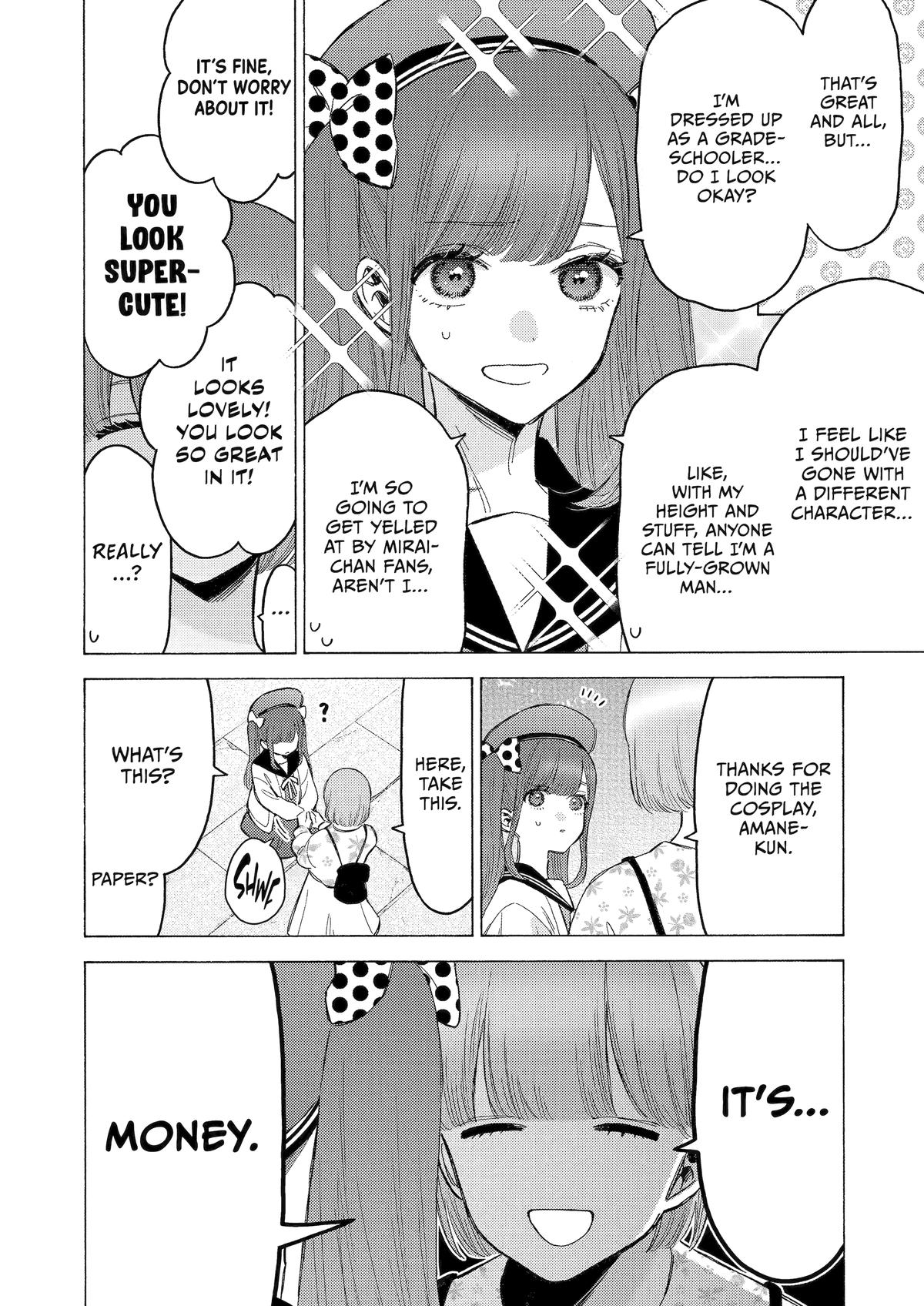 My Dress-Up Darling XOXO! Chapter 113 - Page 4