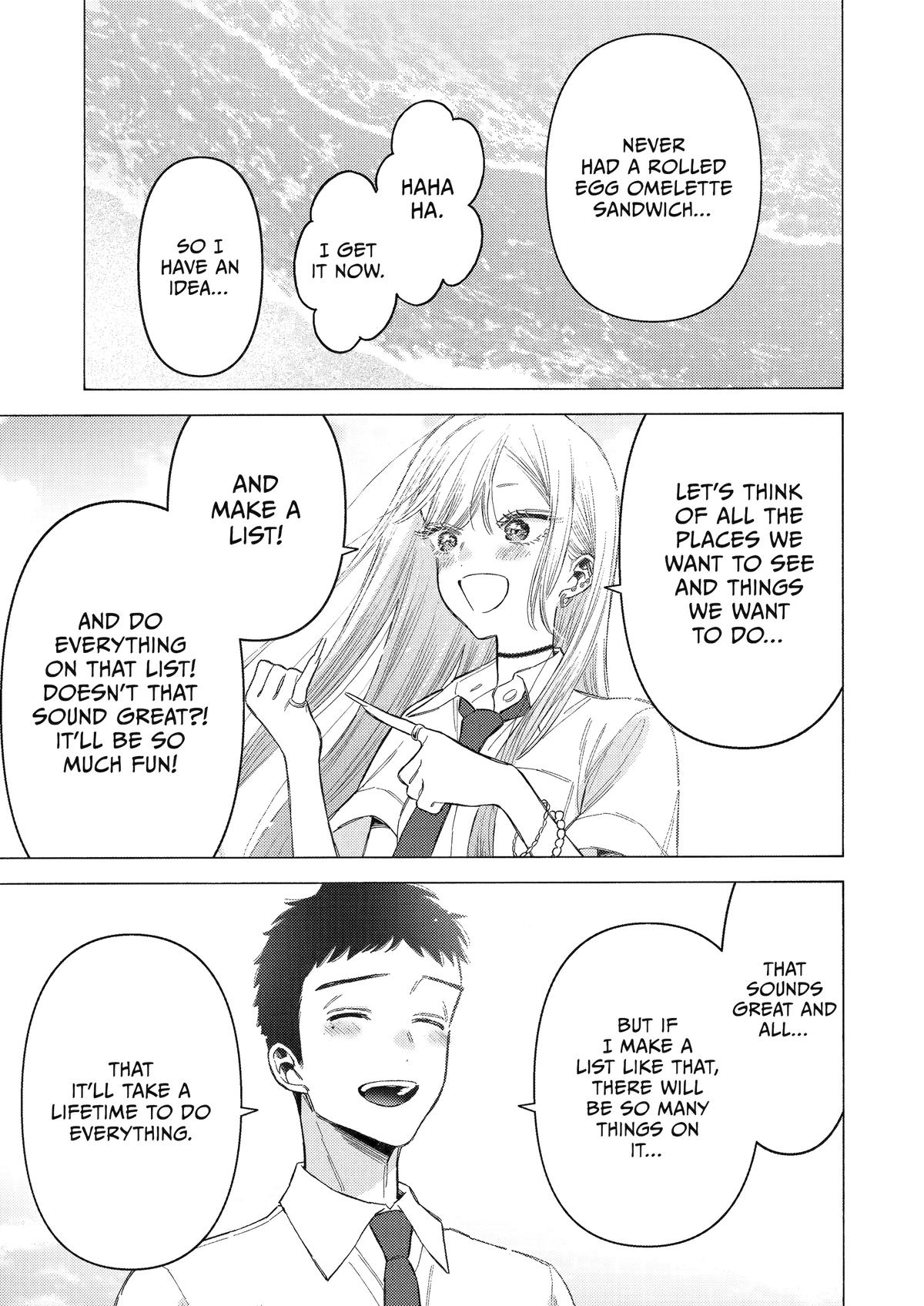 My Dress-Up Darling XOXO! Chapter 114 - Page 15