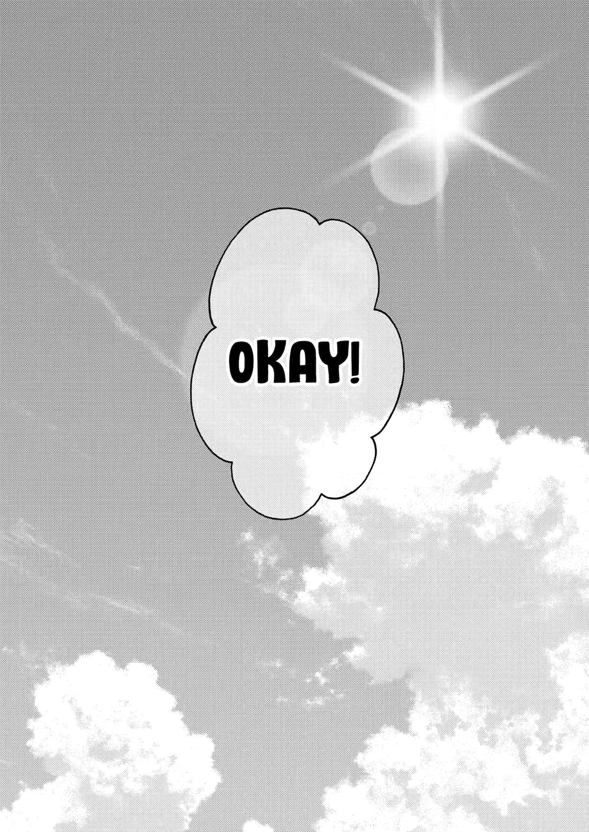 My Dress-Up Darling XOXO! Chapter 114 - Page 20