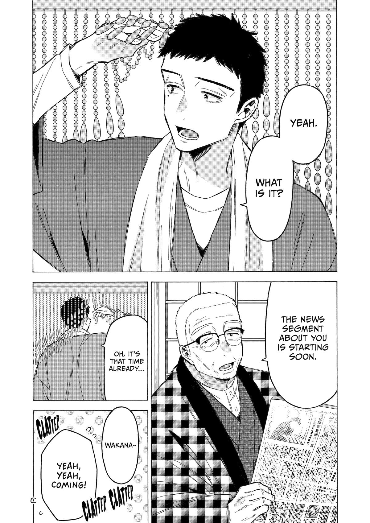 My Dress-Up Darling XOXO! Chapter 115 - Page 5