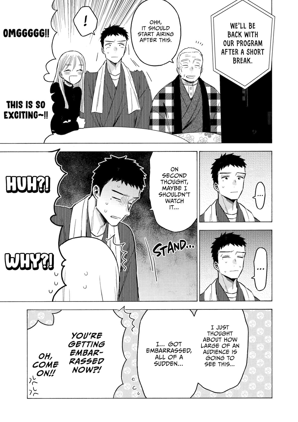 My Dress-Up Darling XOXO! Chapter 115 - Page 10