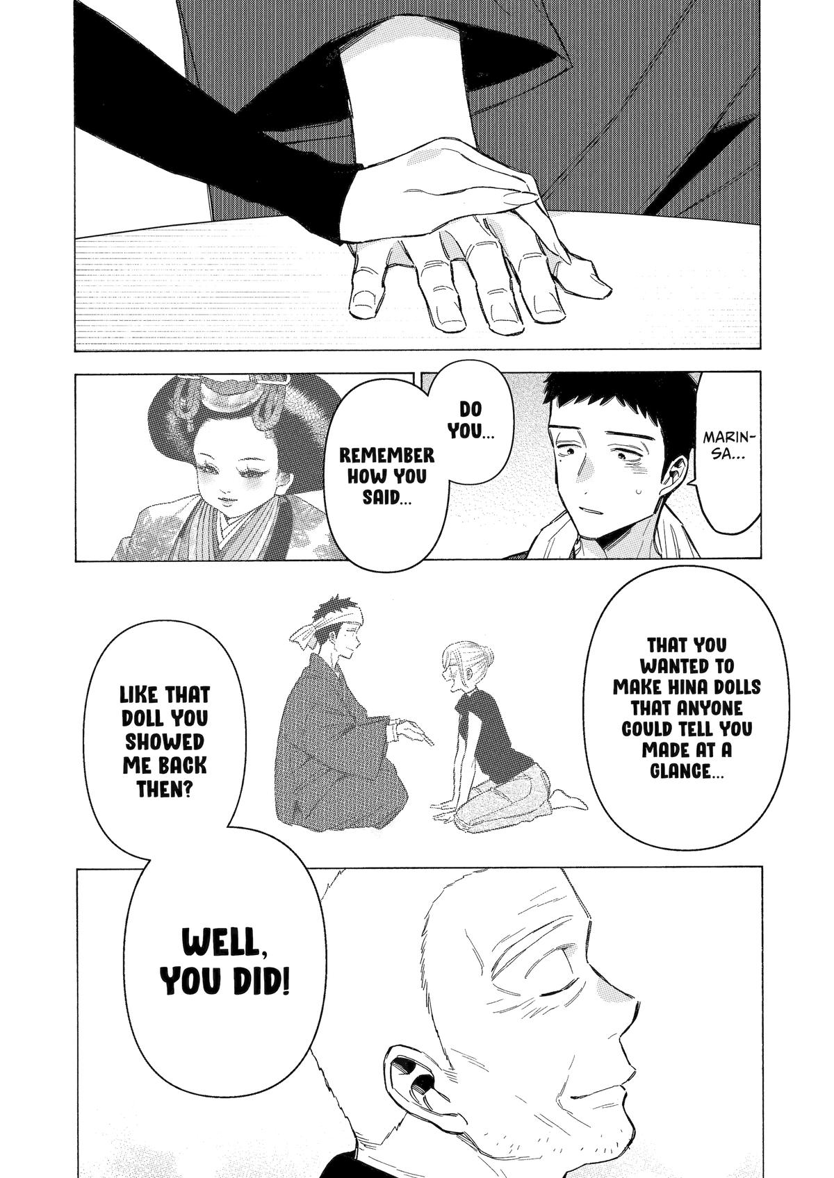 My Dress-Up Darling XOXO! Chapter 115 - Page 11