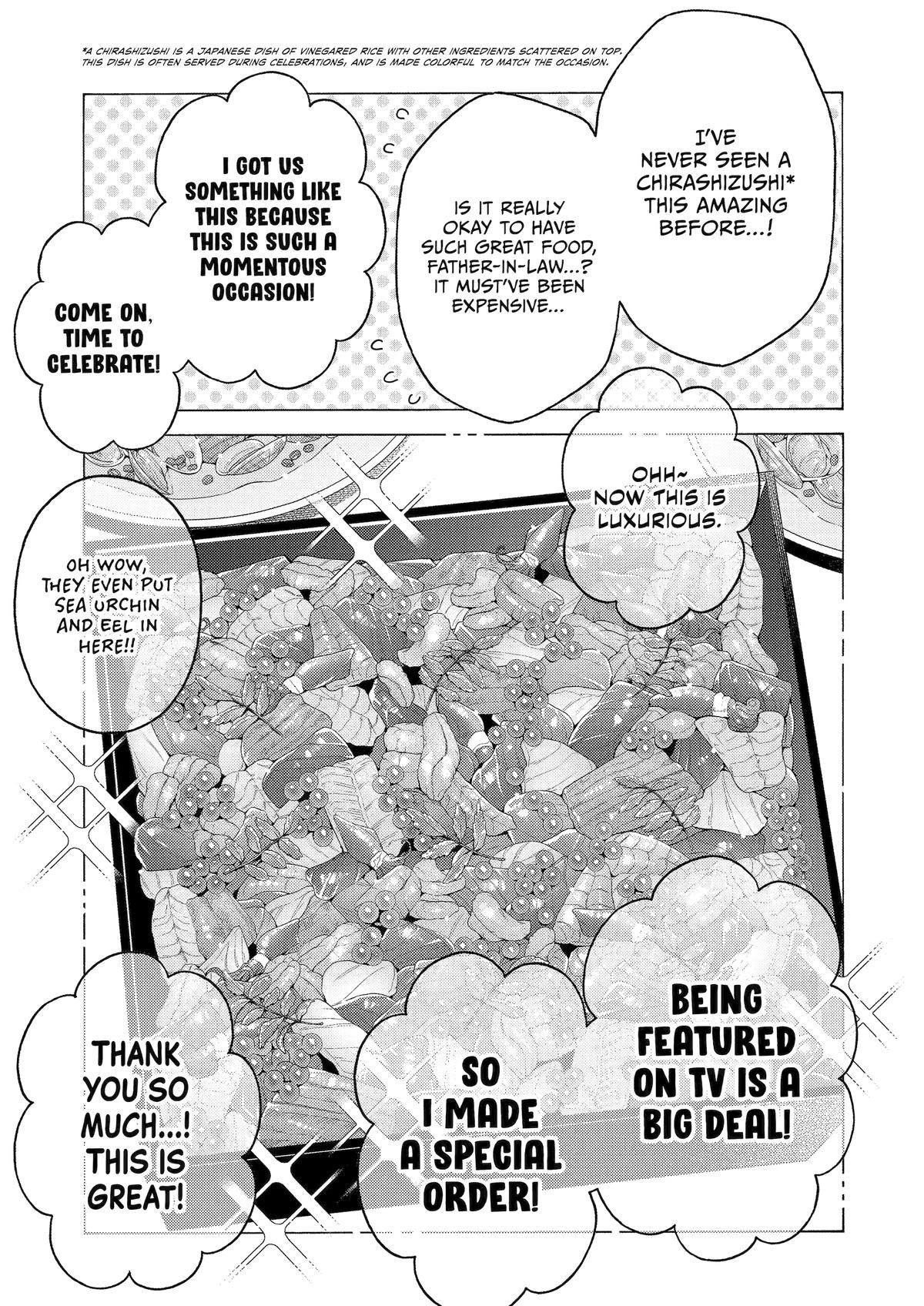 My Dress-Up Darling XOXO! Chapter 115 - Page 18