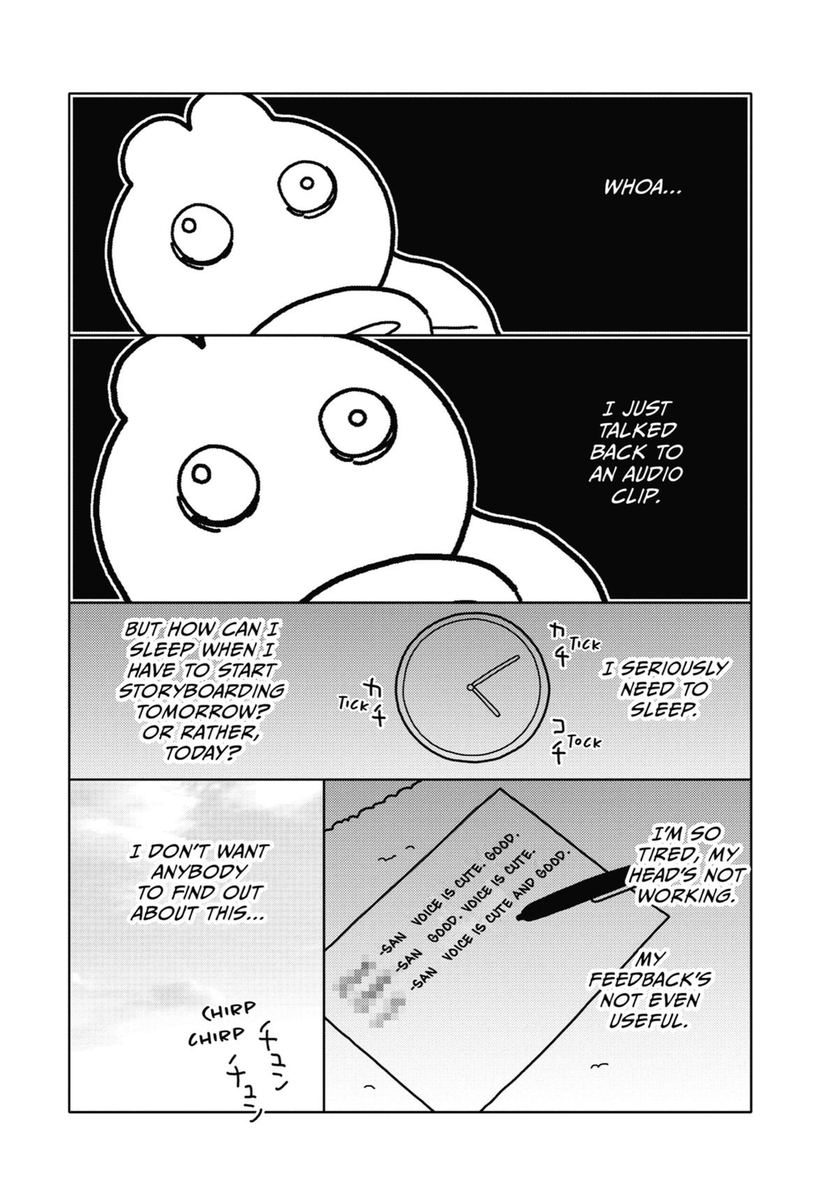 My Dress-Up Darling XOXO! Chapter 109.5 - Page 4