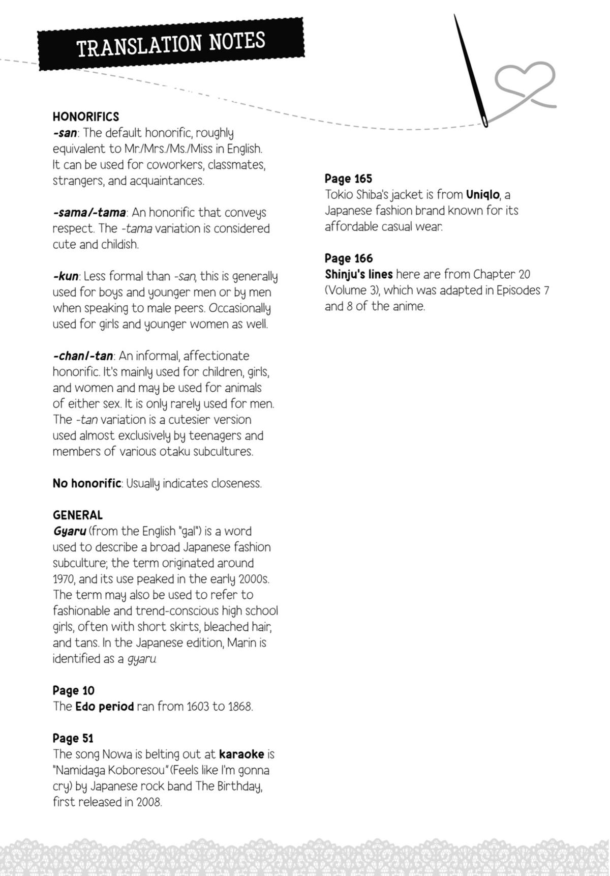 My Dress-Up Darling XOXO! Chapter 109.5 - Page 7