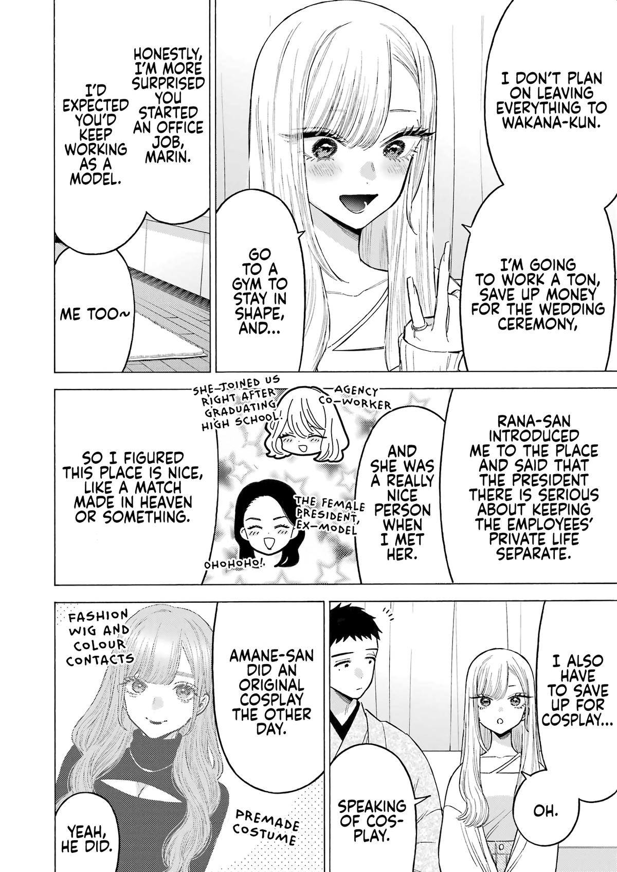 My Dress-Up Darling XOXO! Chapter 115.5 - Page 10