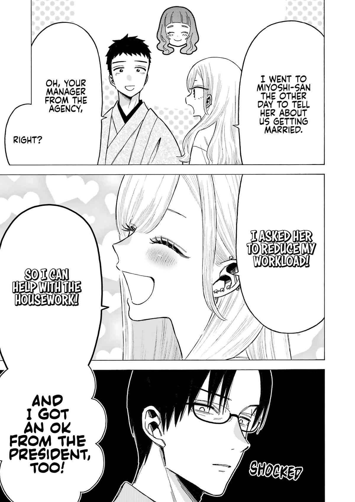 My Dress-Up Darling XOXO! Chapter 115.5 - Page 13