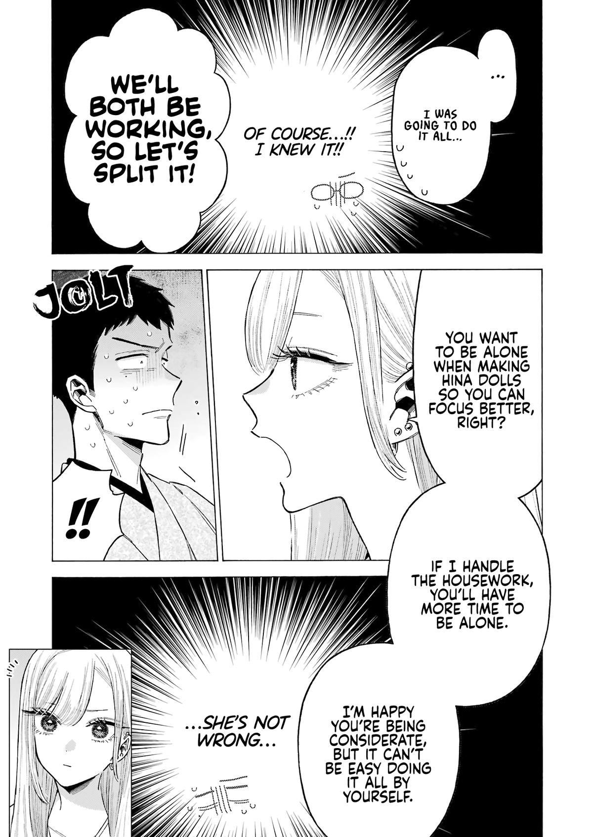 My Dress-Up Darling XOXO! Chapter 115.5 - Page 15