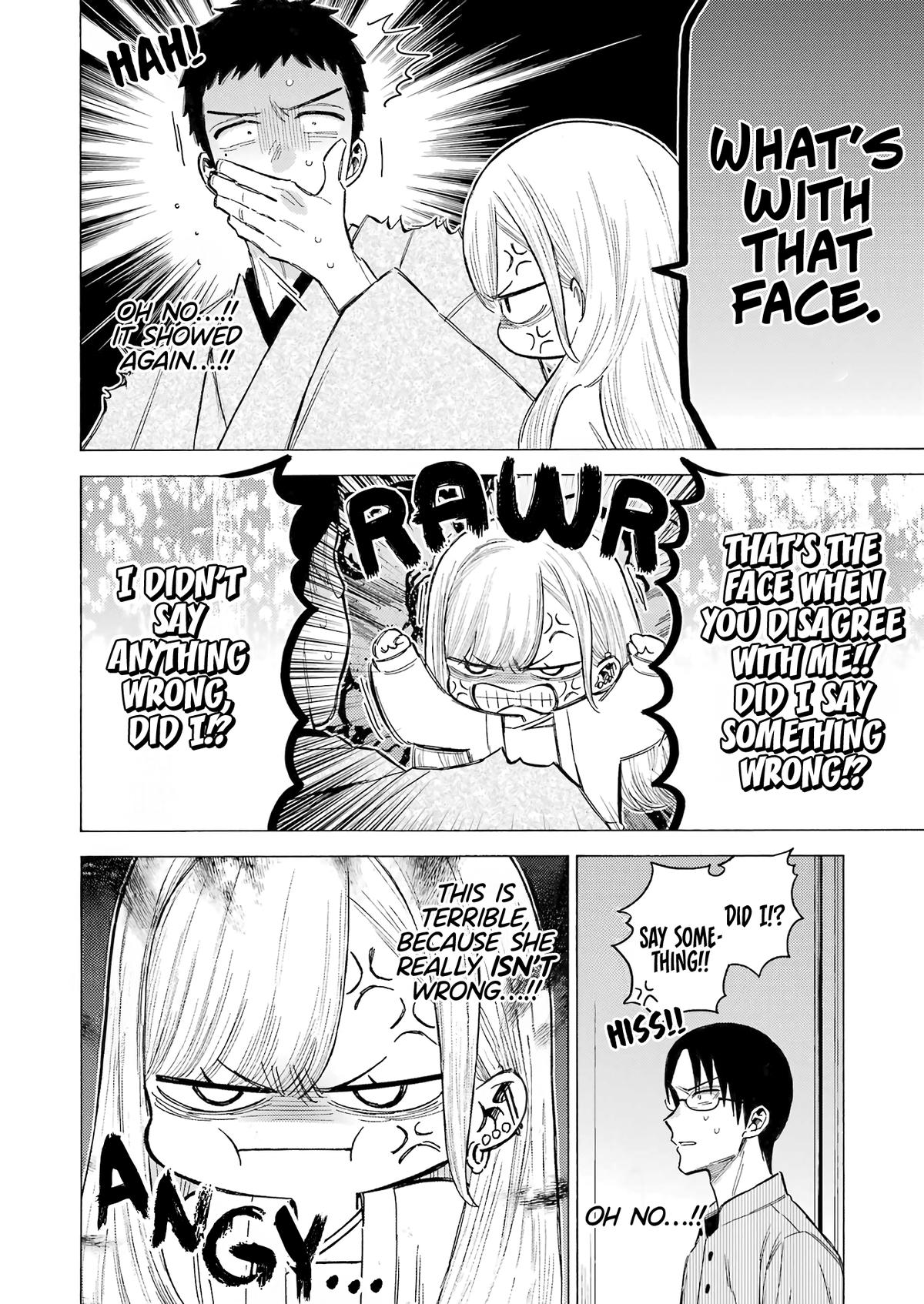 My Dress-Up Darling XOXO! Chapter 115.5 - Page 16