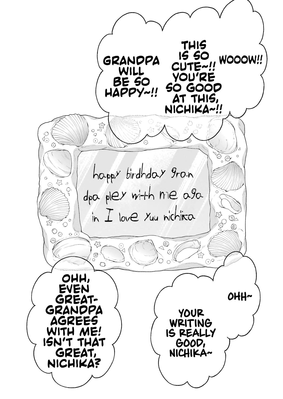 My Dress-Up Darling XOXO! Chapter 115.5 - Page 24