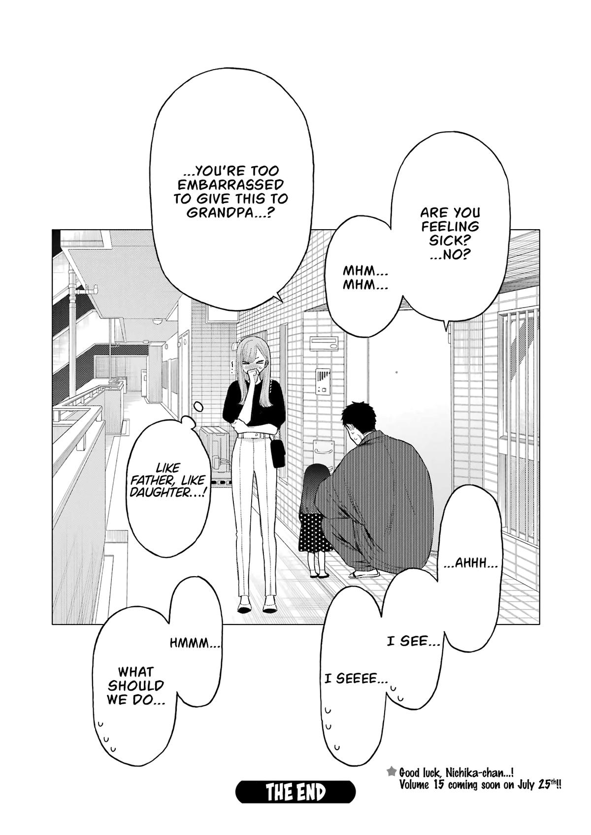 My Dress-Up Darling XOXO! Chapter 115.5 - Page 26