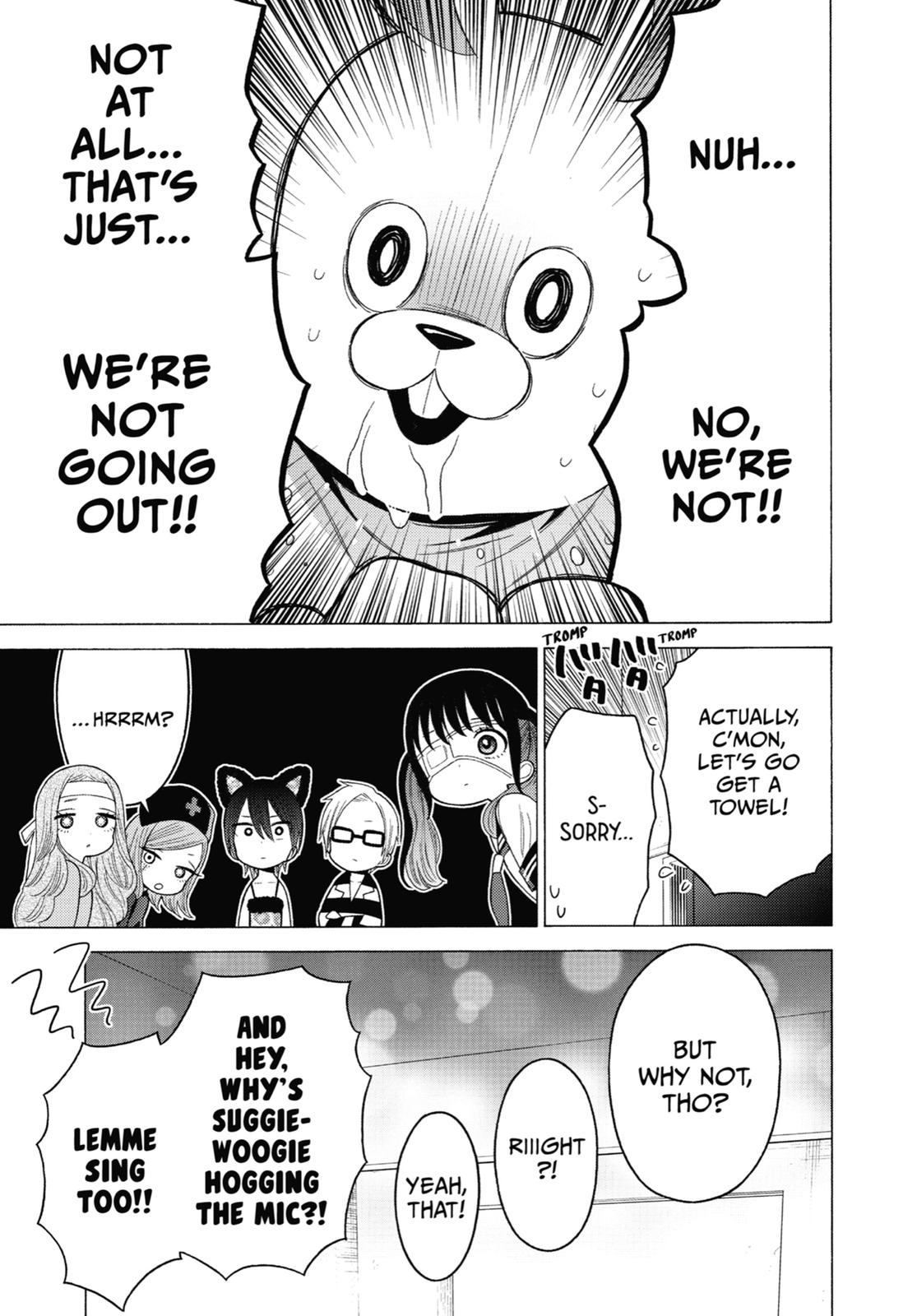 My Dress-Up Darling XOXO! Chapter 47.5 - Page 9