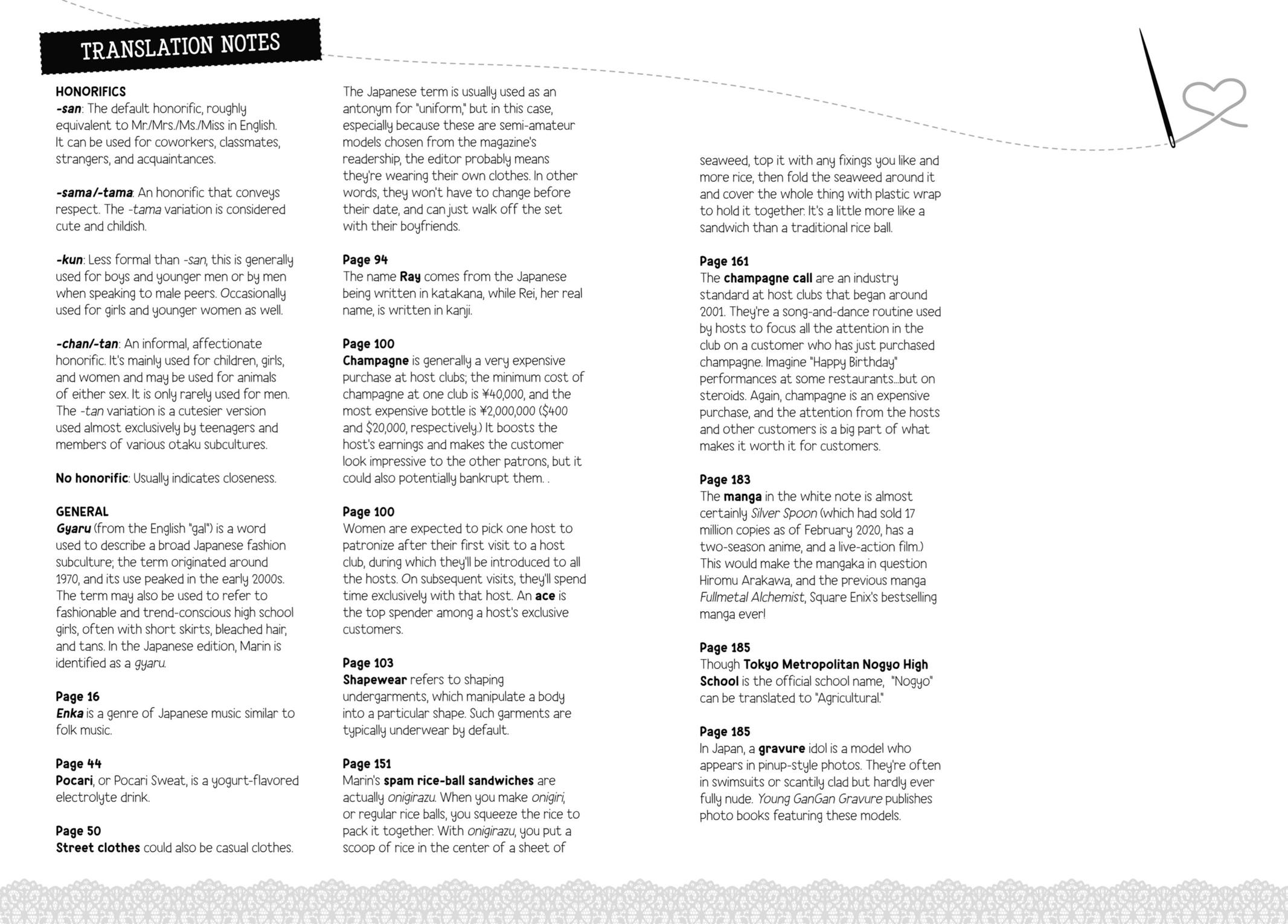 My Dress-Up Darling XOXO! Chapter 55.5 - Page 7