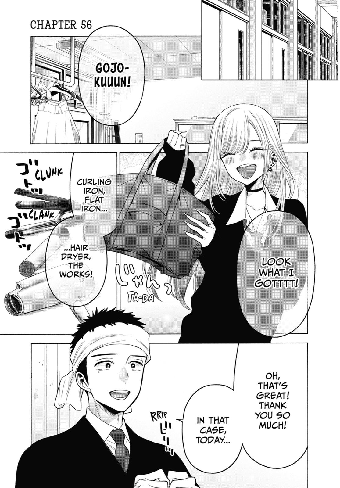 My Dress-Up Darling XOXO! Chapter 55.5 - Page 9