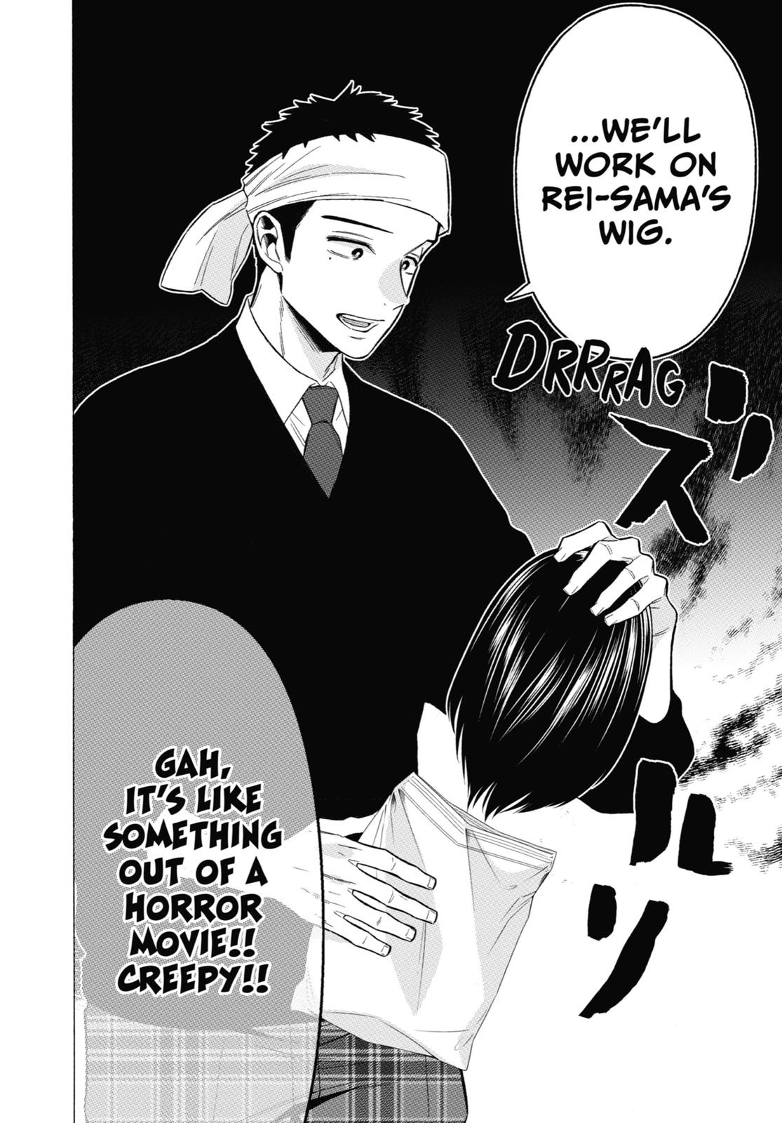 My Dress-Up Darling XOXO! Chapter 55.5 - Page 10