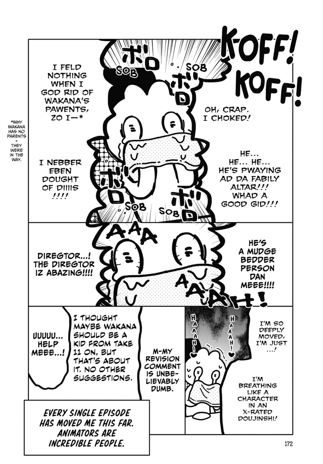 My Dress-Up Darling XOXO! Chapter 71.5 - Page 4