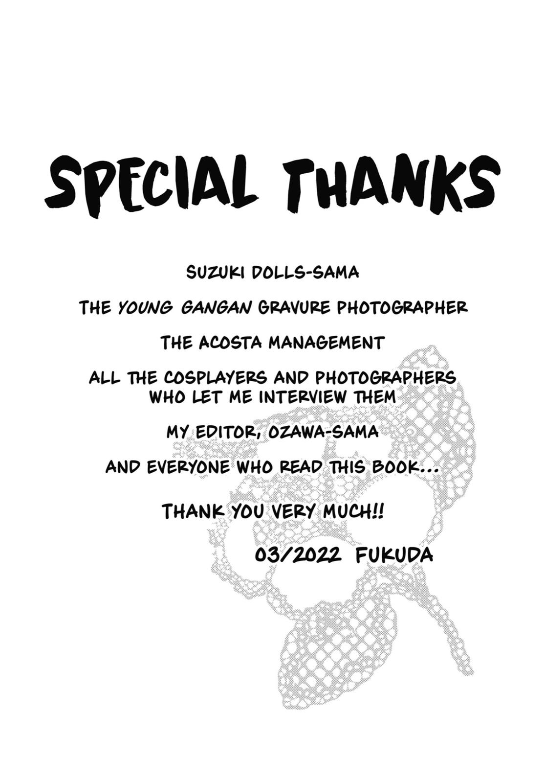 My Dress-Up Darling XOXO! Chapter 71.5 - Page 5