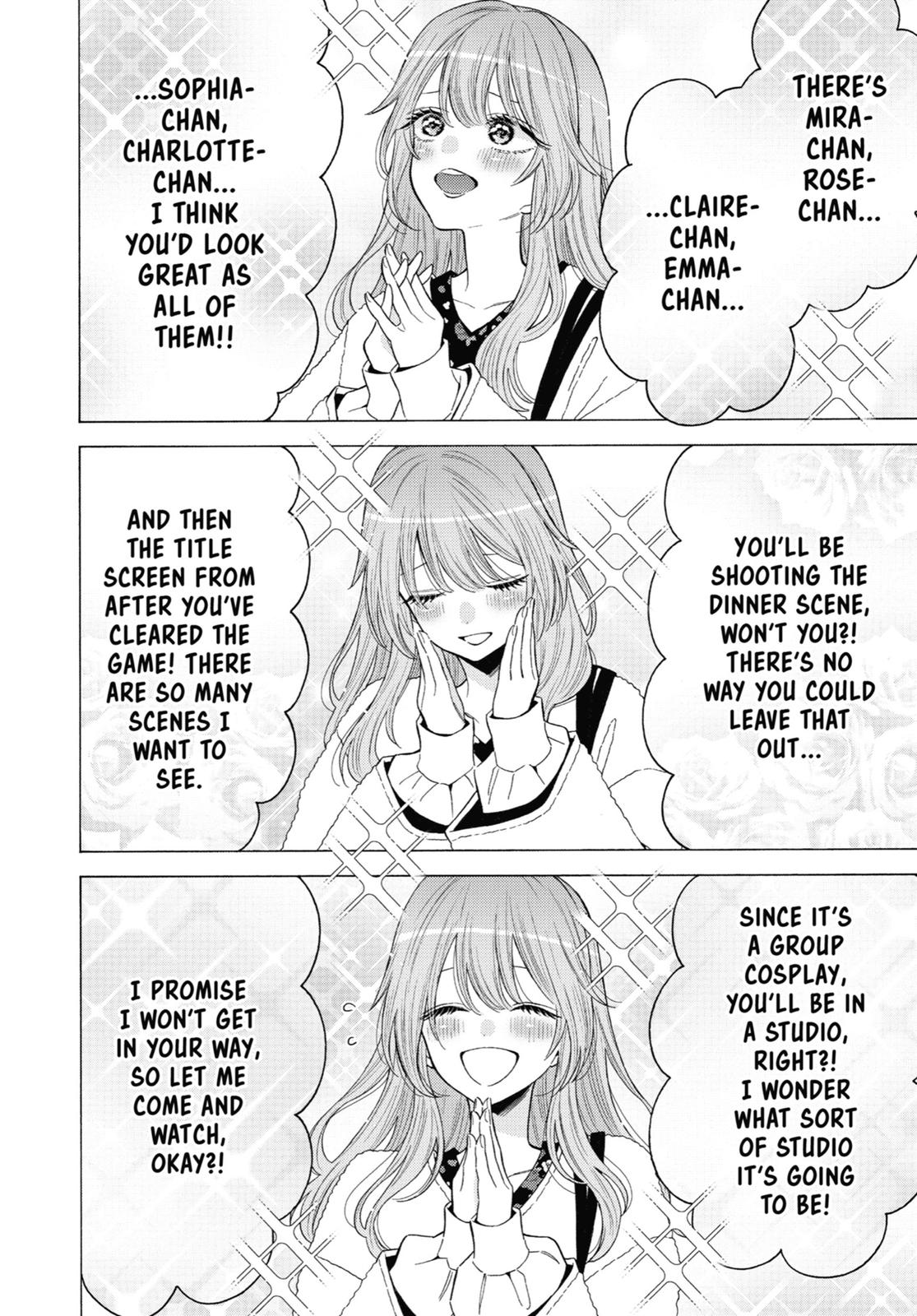 My Dress-Up Darling XOXO! Chapter 71.5 - Page 16