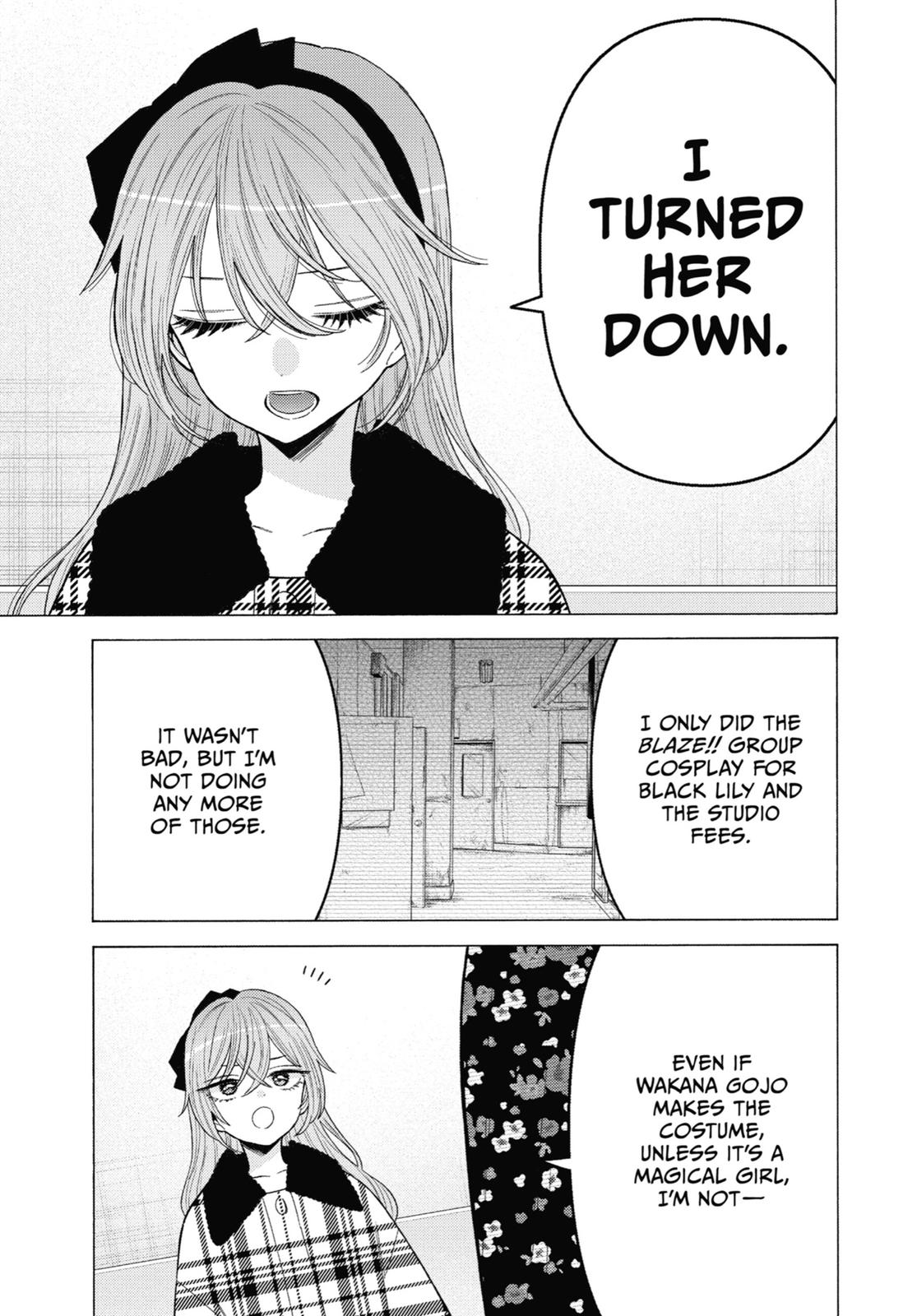 My Dress-Up Darling XOXO! Chapter 71.5 - Page 17