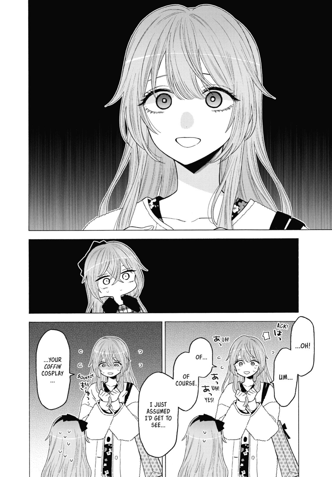 My Dress-Up Darling XOXO! Chapter 71.5 - Page 18