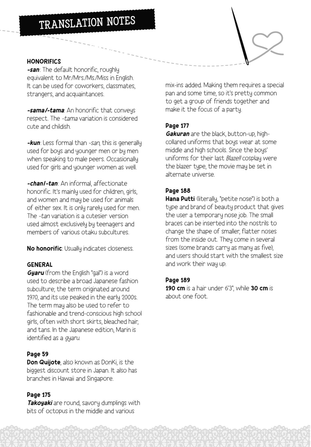 My Dress-Up Darling XOXO! Chapter 79.5 - Page 7