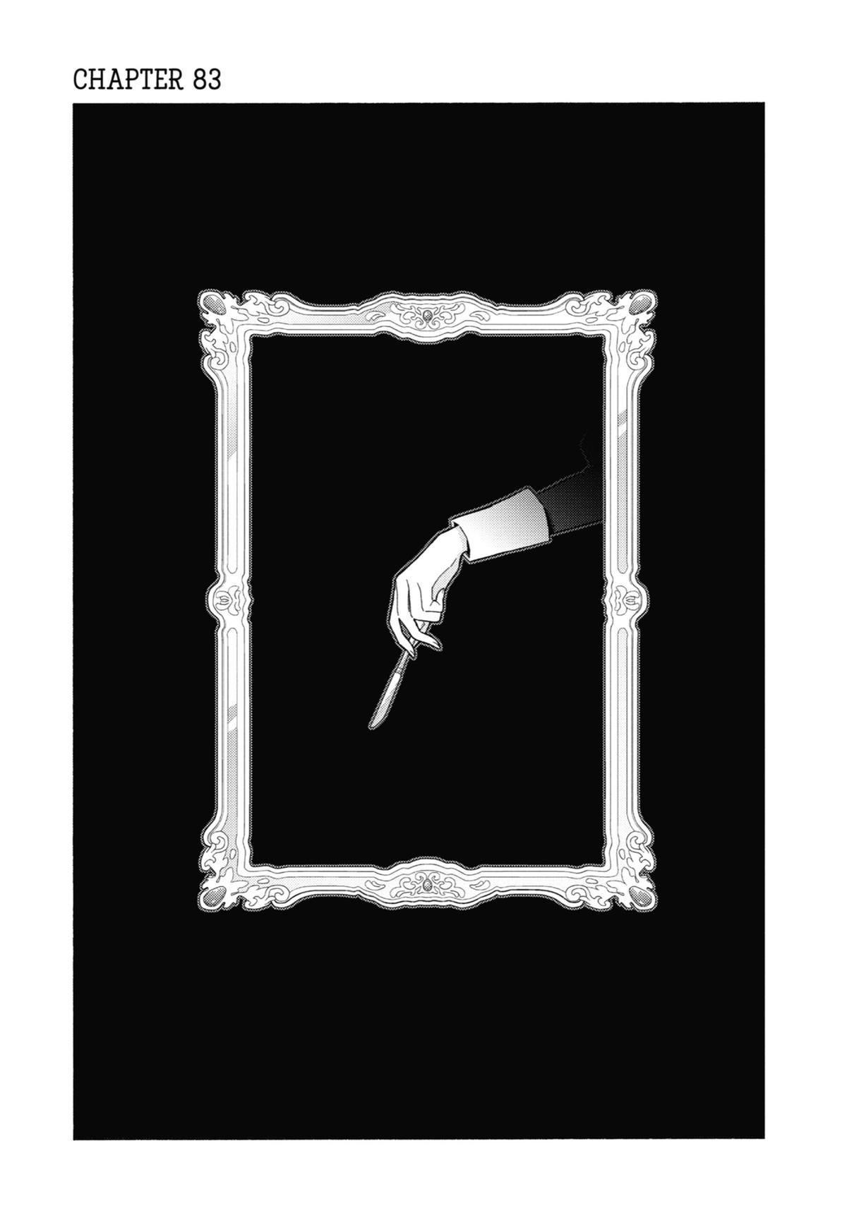 My Dress-Up Darling XOXO! Chapter 79.5 - Page 9