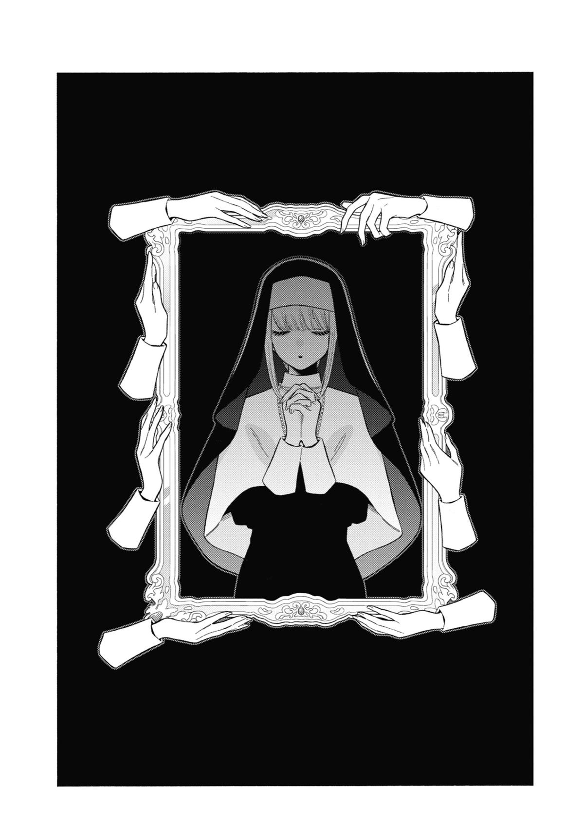 My Dress-Up Darling XOXO! Chapter 79.5 - Page 10