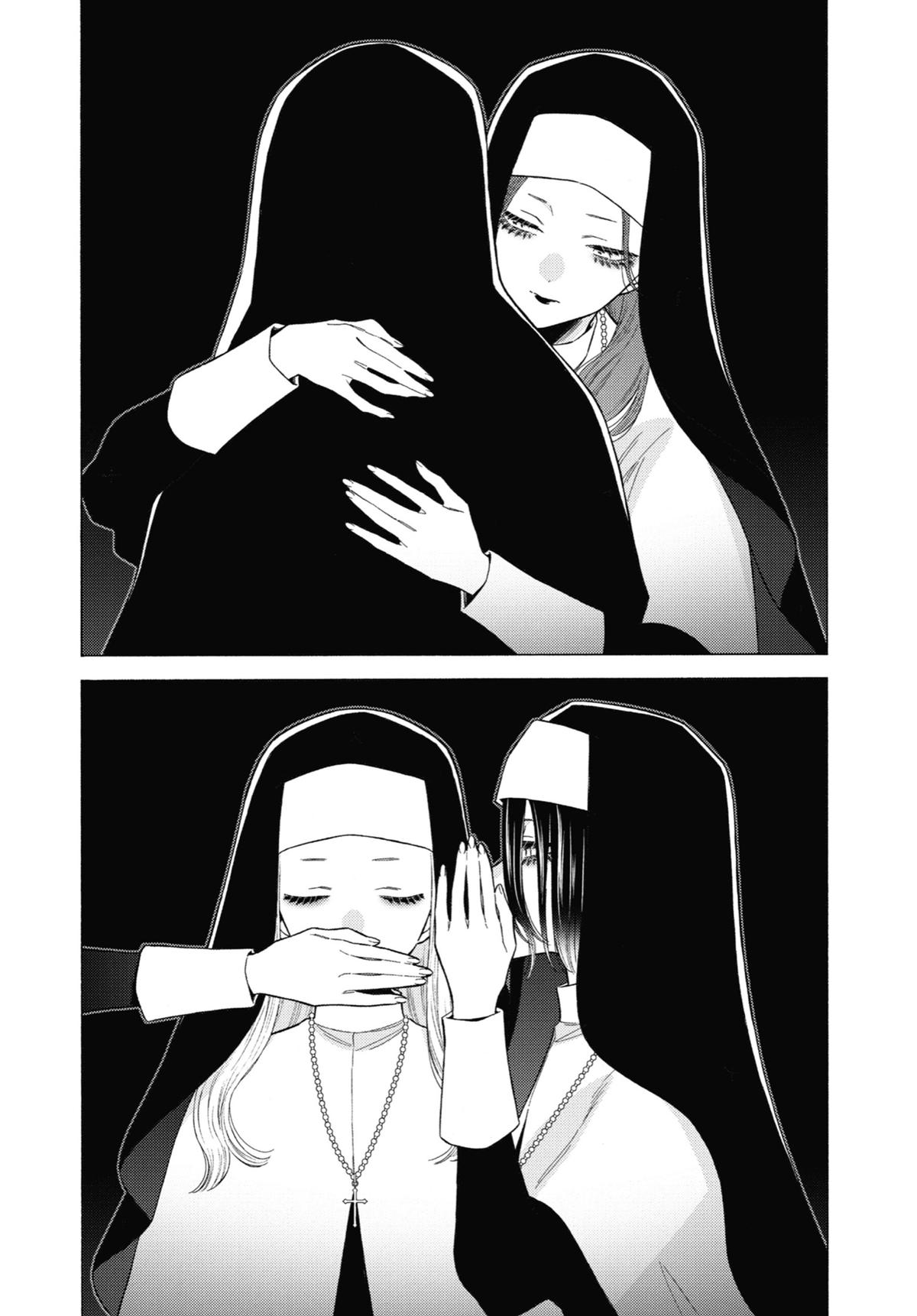 My Dress-Up Darling XOXO! Chapter 79.5 - Page 11