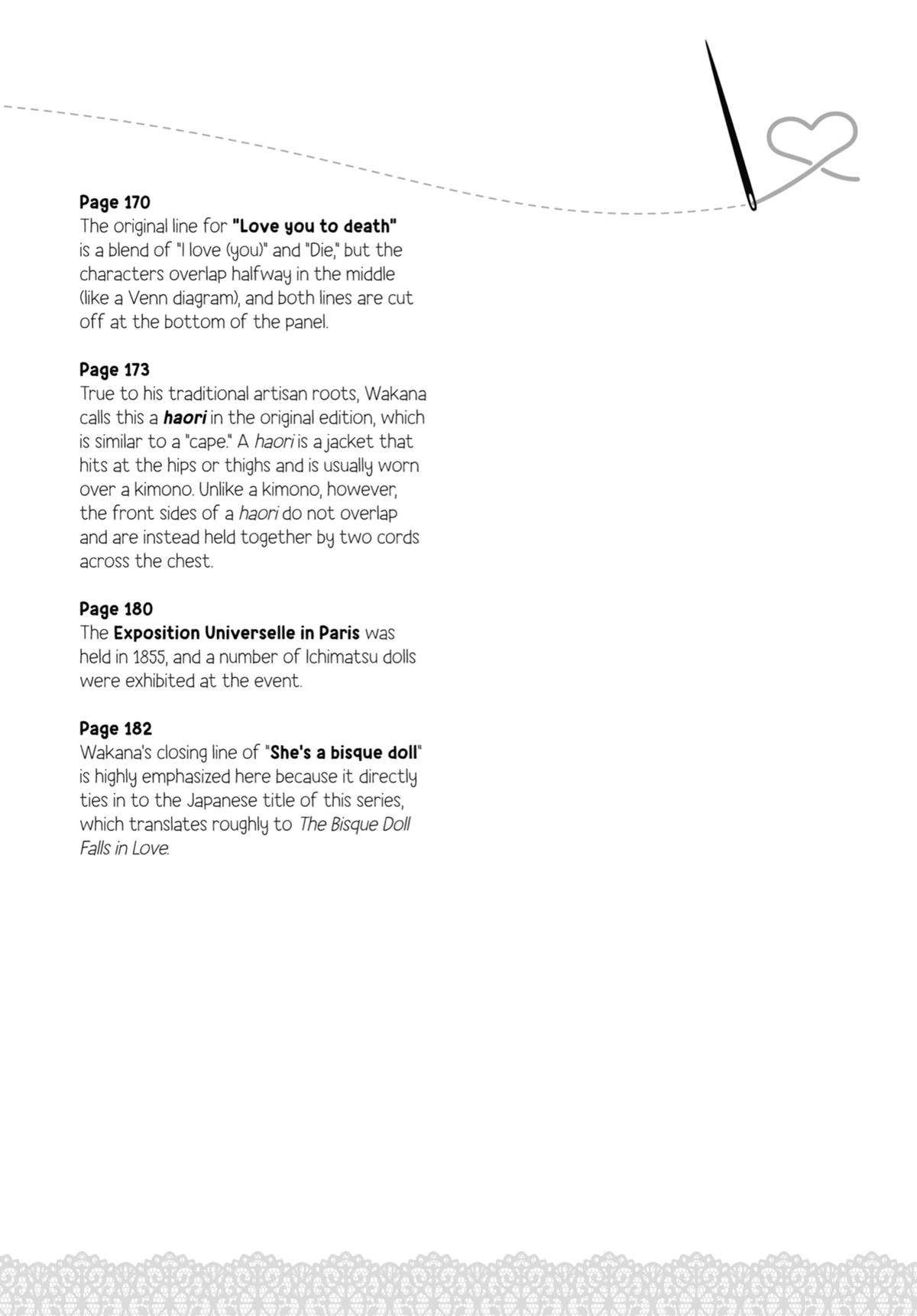 My Dress-Up Darling XOXO! Chapter 87.5 - Page 4