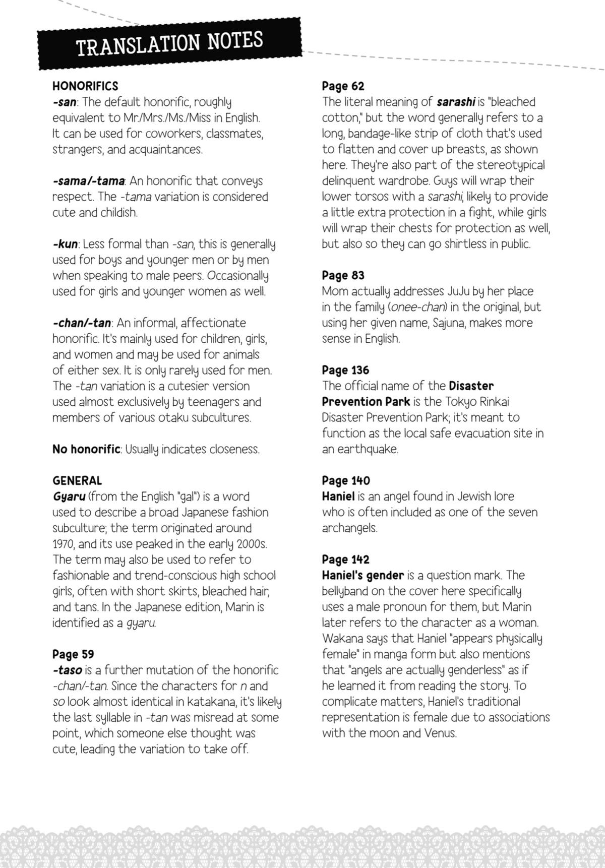 My Dress-Up Darling XOXO! Chapter 87.5 - Page 5