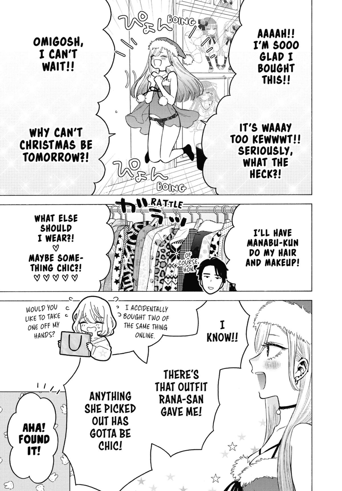 My Dress-Up Darling XOXO! Chapter 90.5 - Page 5