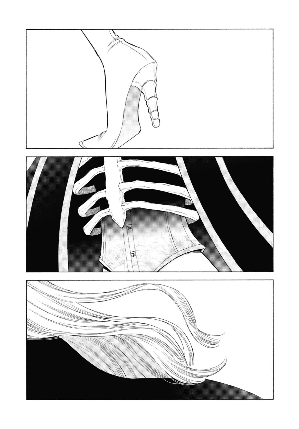 My Dress-Up Darling XOXO! Chapter 95.5 - Page 8