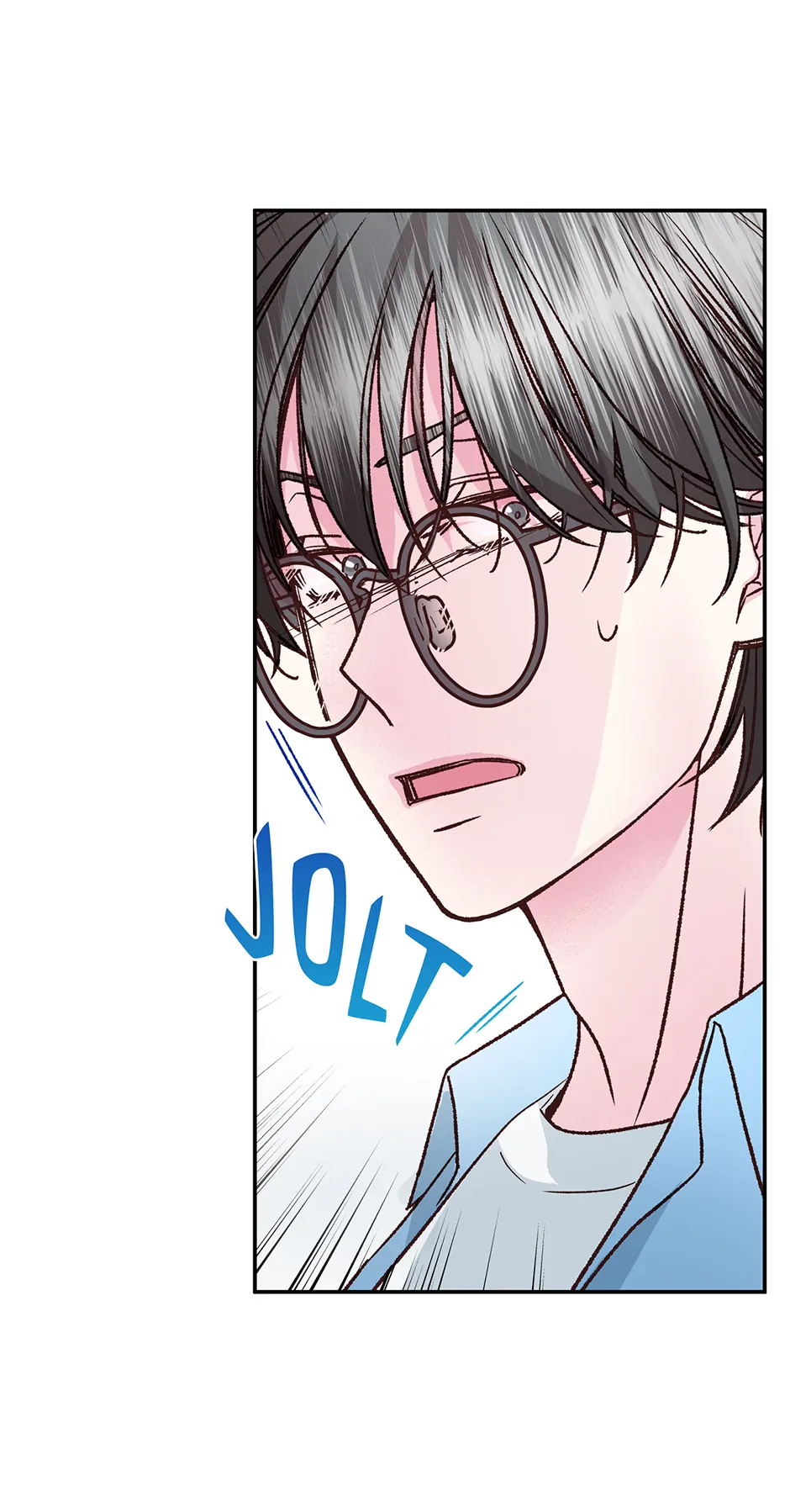 My Eunha Chapter 73 - Page 23