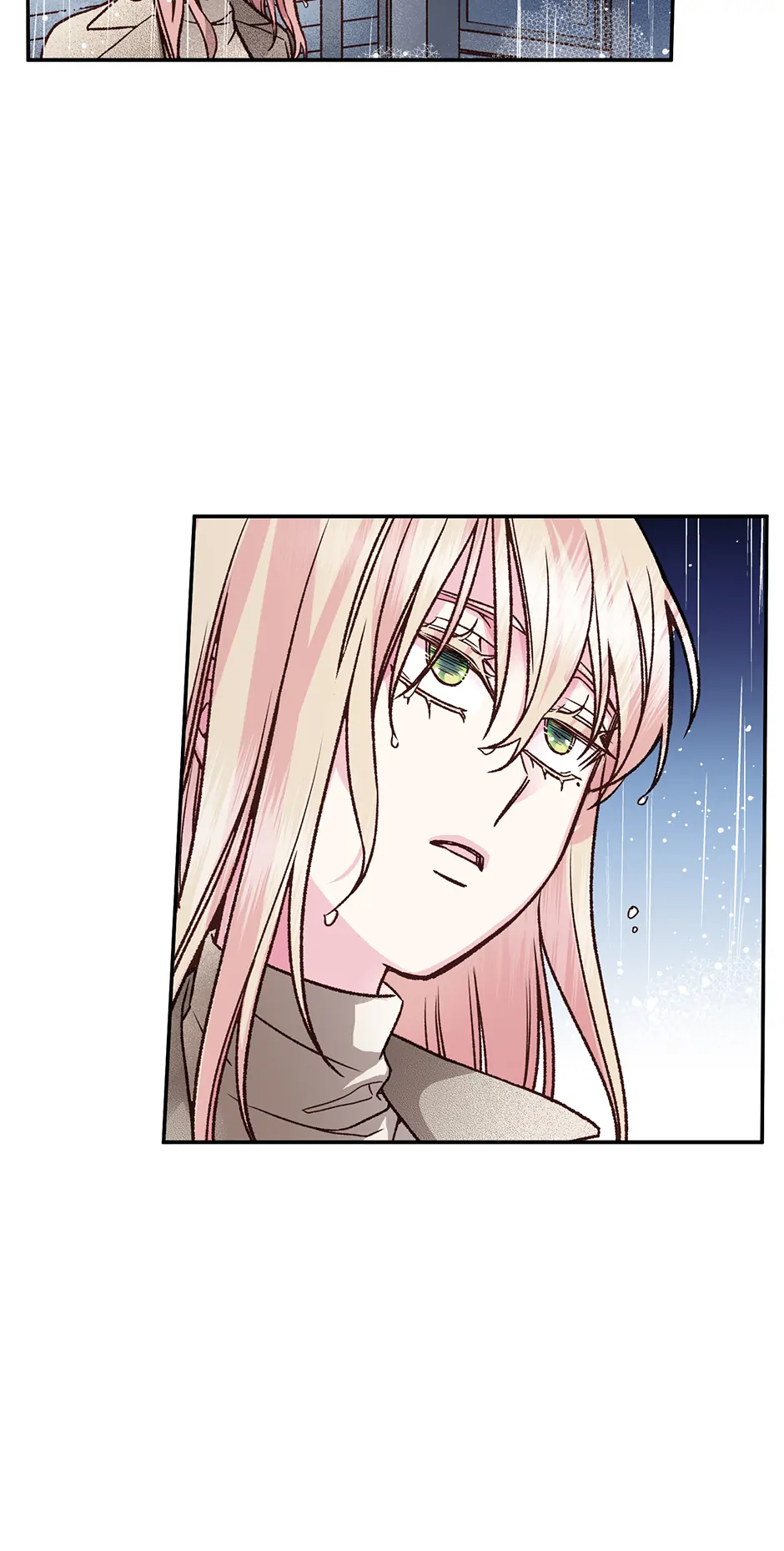 My Eunha Chapter 75 - Page 5