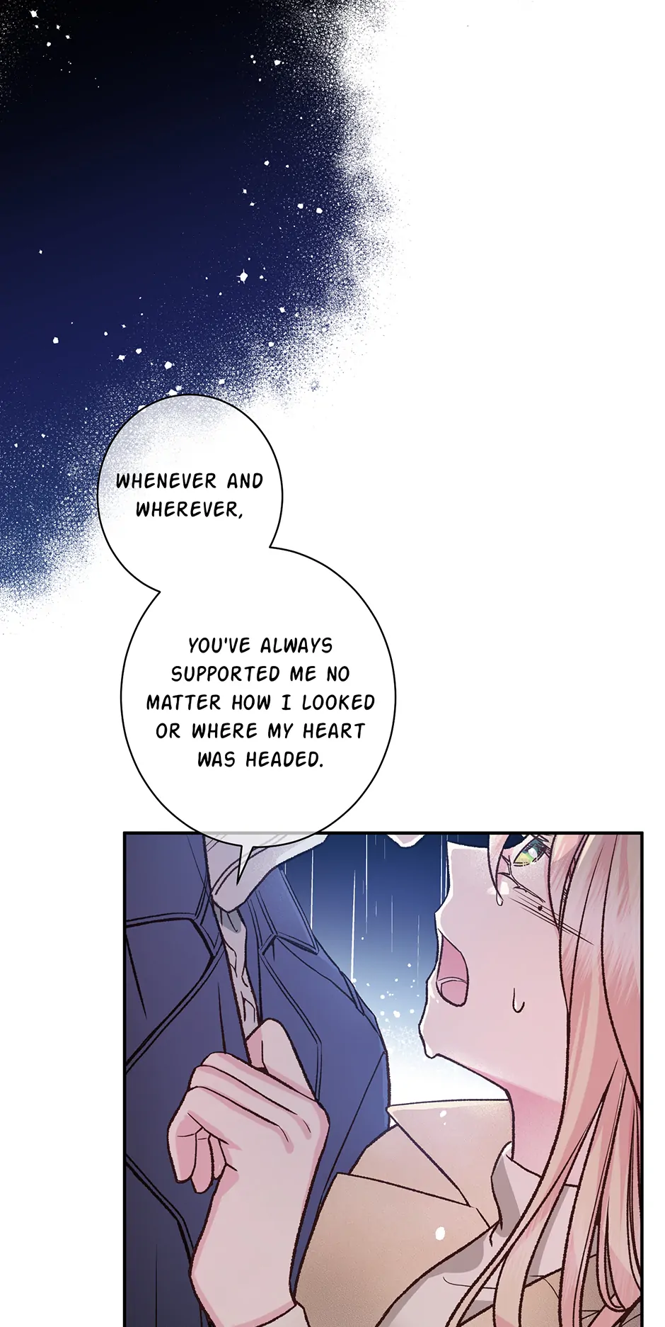 My Eunha Chapter 76 - Page 6