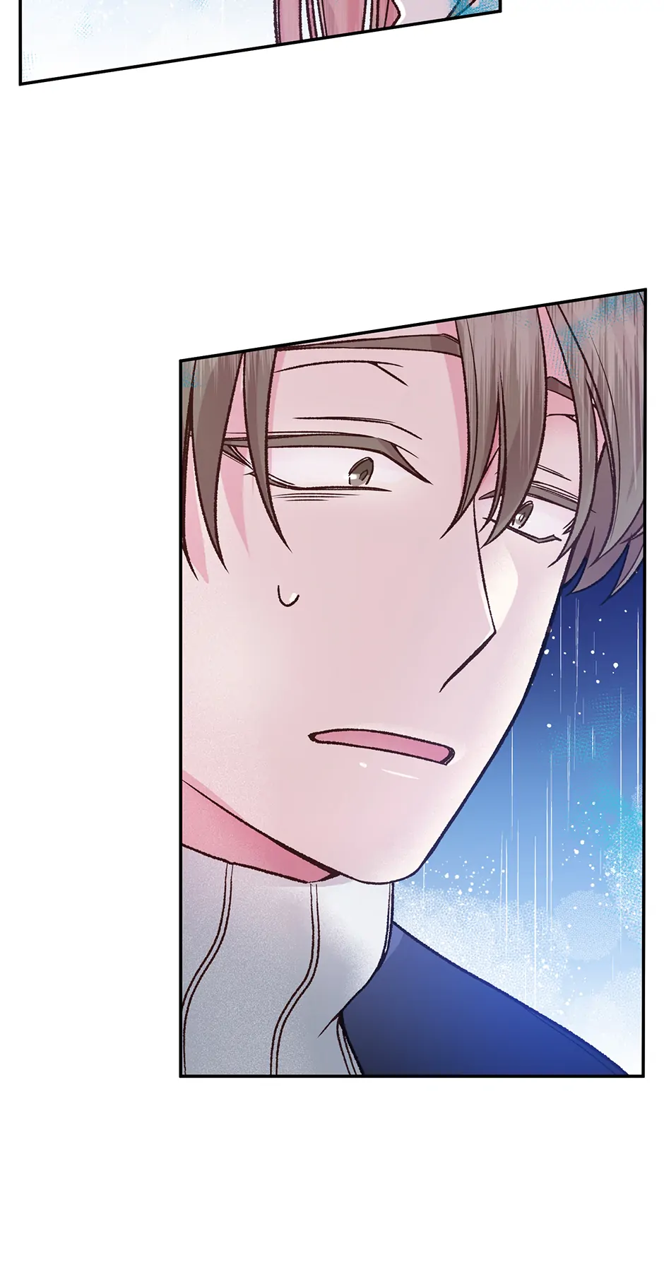 My Eunha Chapter 76 - Page 23