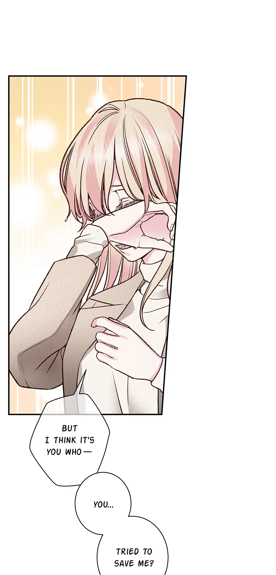 My Eunha Chapter 76 - Page 43