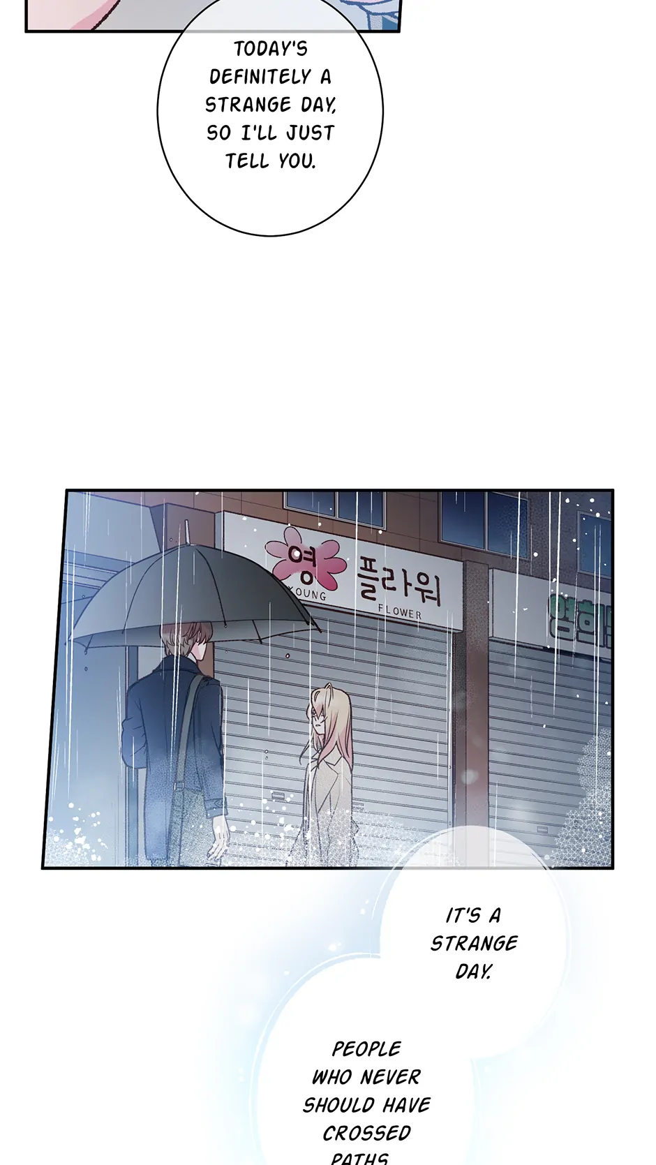 My Eunha Chapter 76 - Page 53