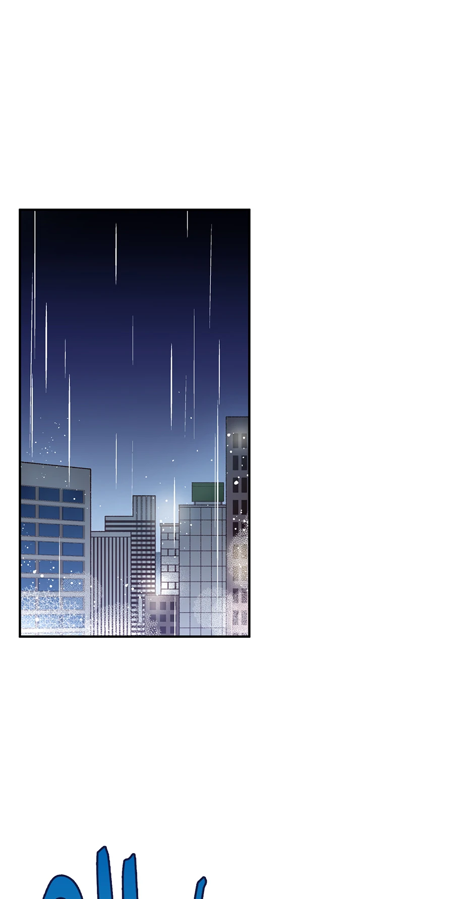 My Eunha Chapter 77 - Page 7