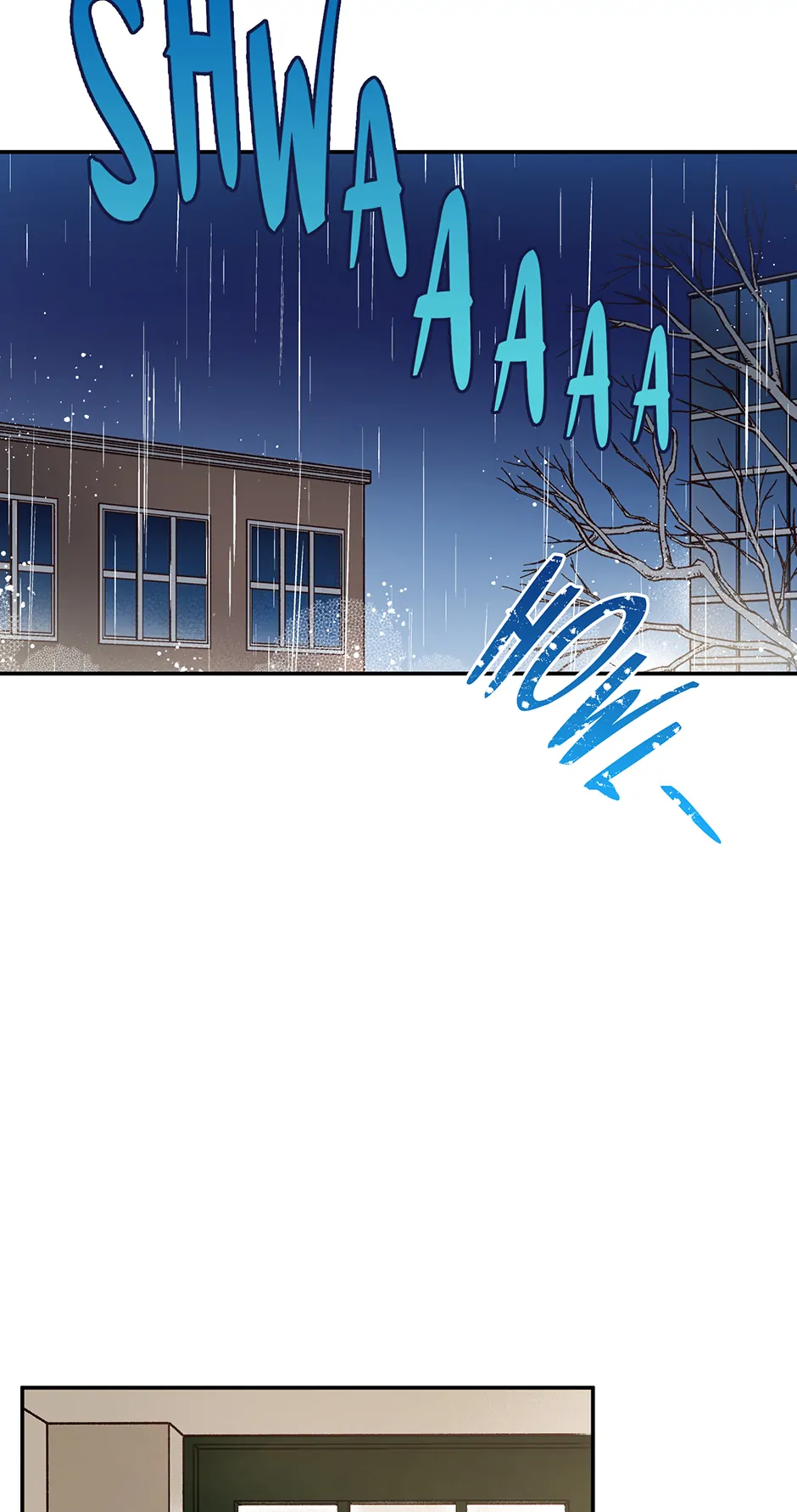 My Eunha Chapter 77 - Page 8